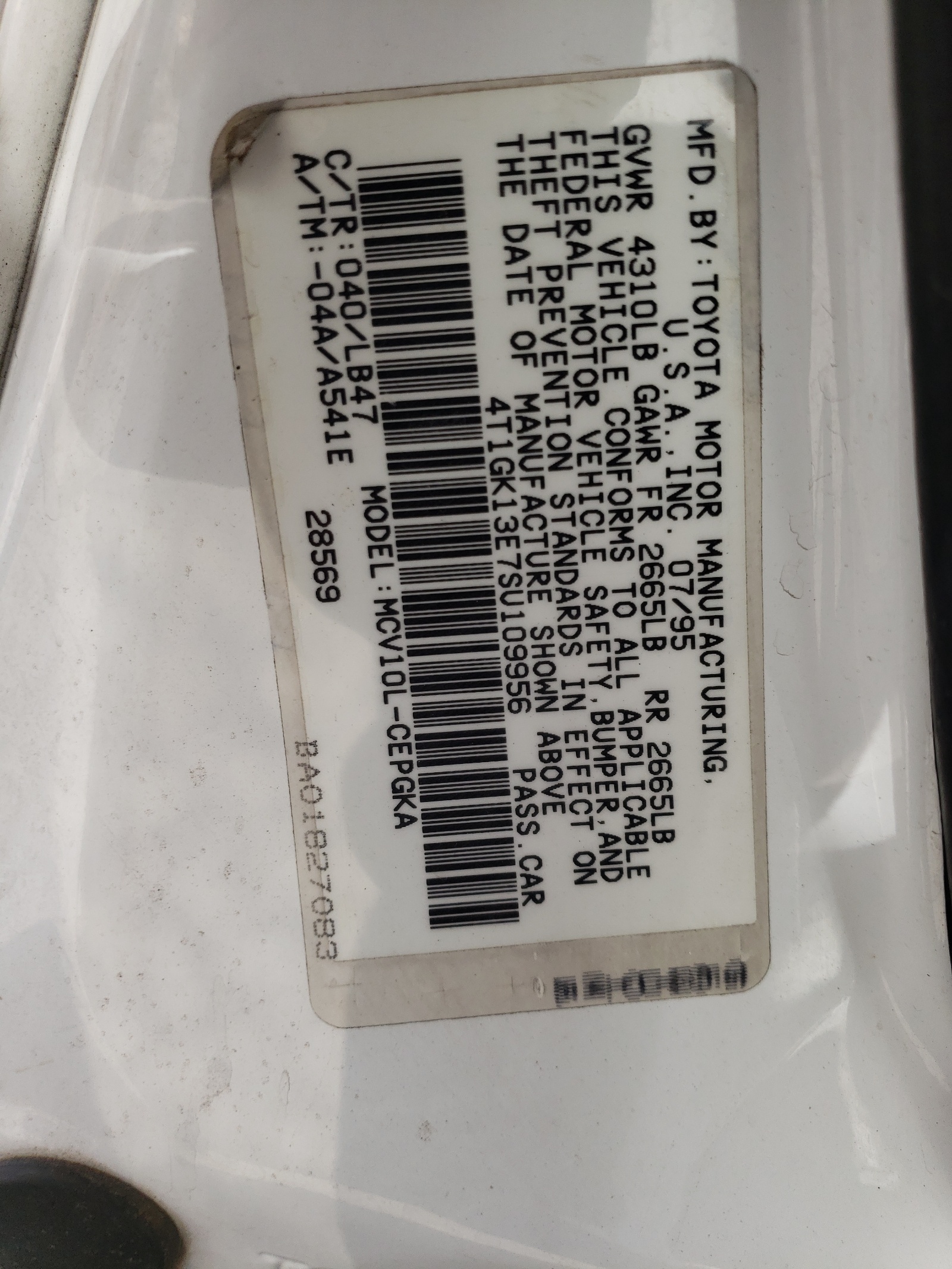 4T1GK13E7SU109956 1995 Toyota Camry Xle