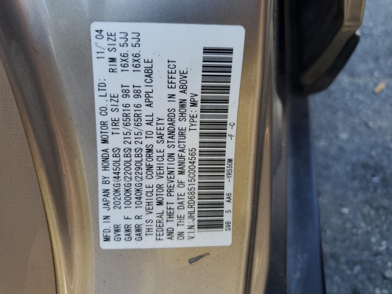 2005 Honda Cr-V Lx VIN: JHLRD68515C004565 Lot: 57762064