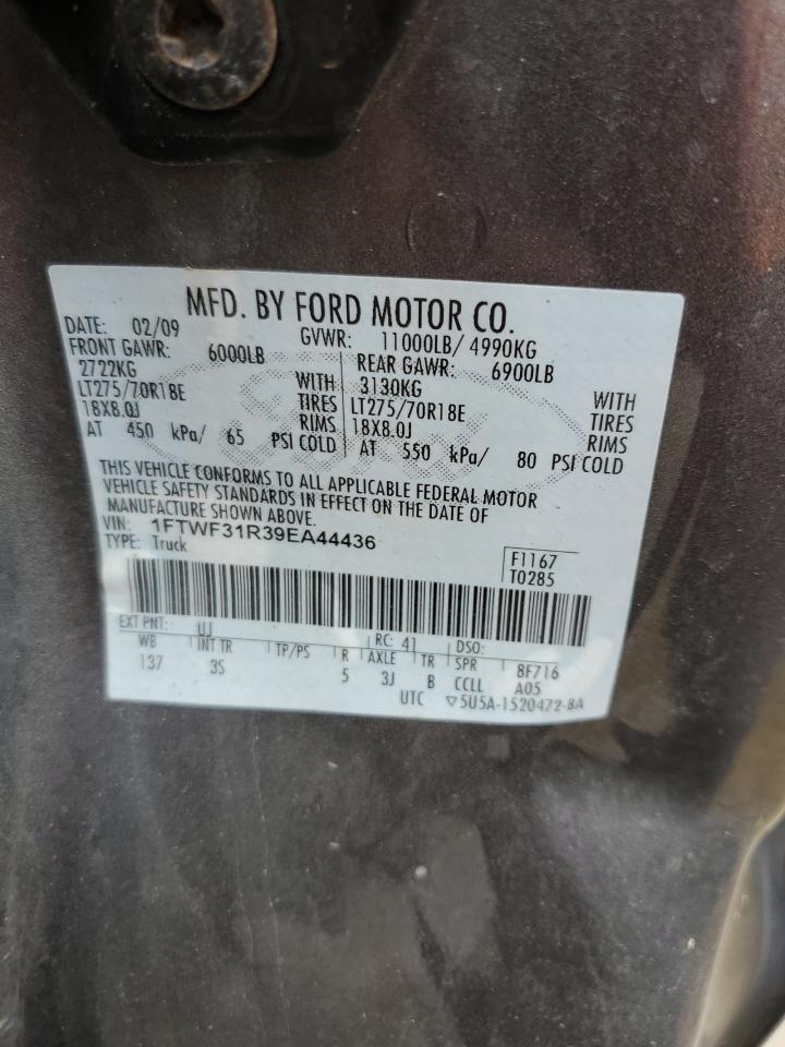 2009 Ford F350 Super Duty VIN: 1FTWF31R39EA44436 Lot: 59395694