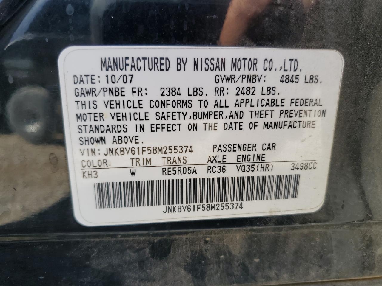 2008 Infiniti G - Image 13