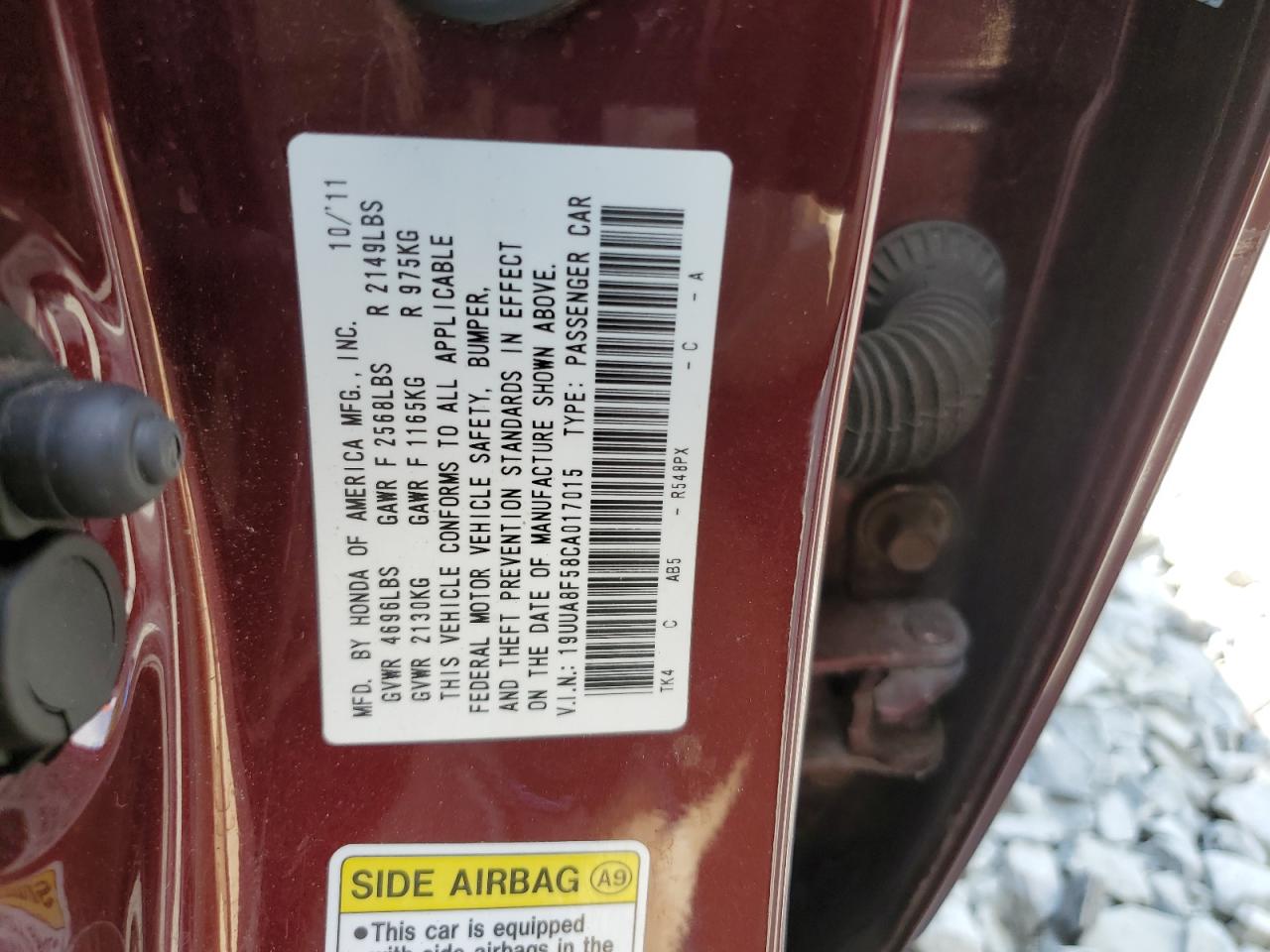 2012 Acura Tl VIN: 19UUA8F58CA017015 Lot: 58882664