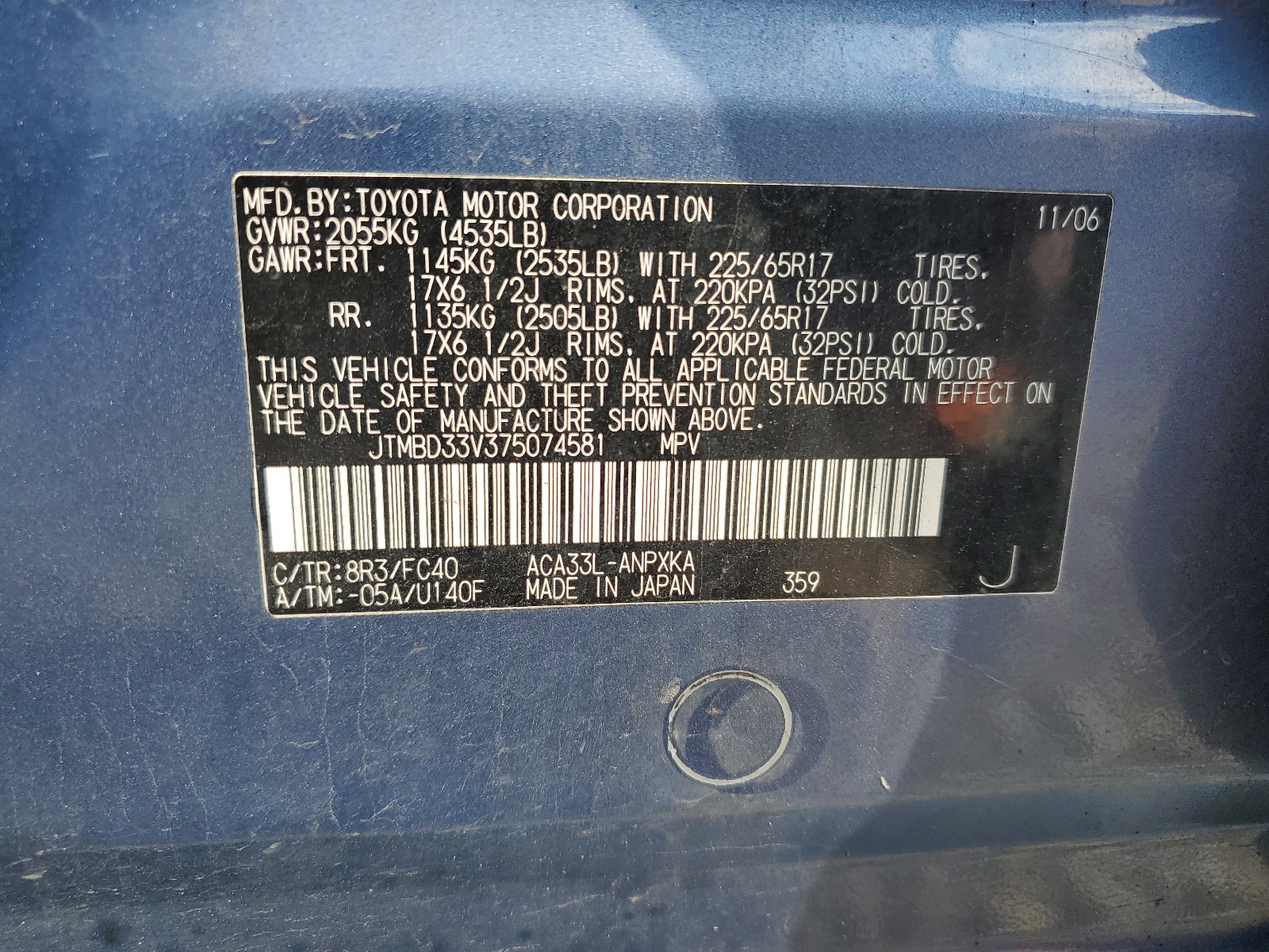 JTMBD33V375074581 2007 Toyota Rav4