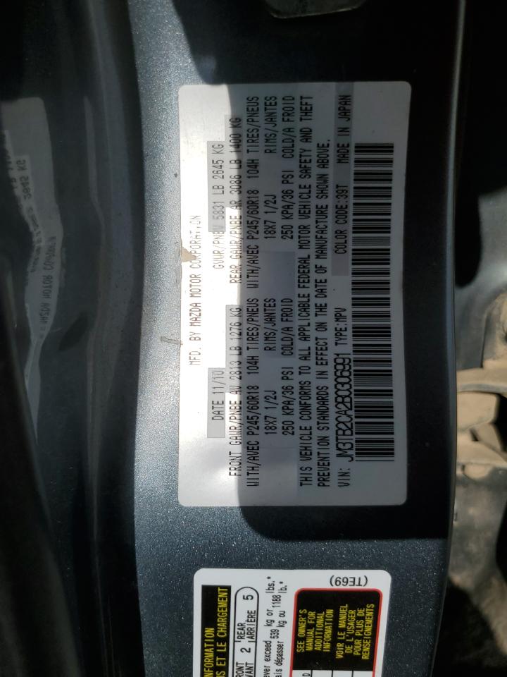 JM3TB2CA2B0306991 2011 Mazda Cx-9