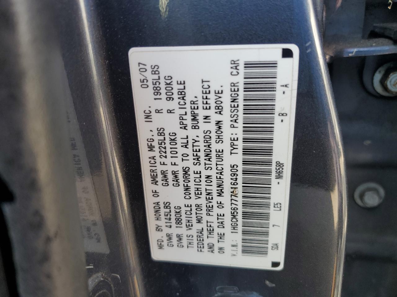 1HGCM56777A164905 2007 Honda Accord Ex