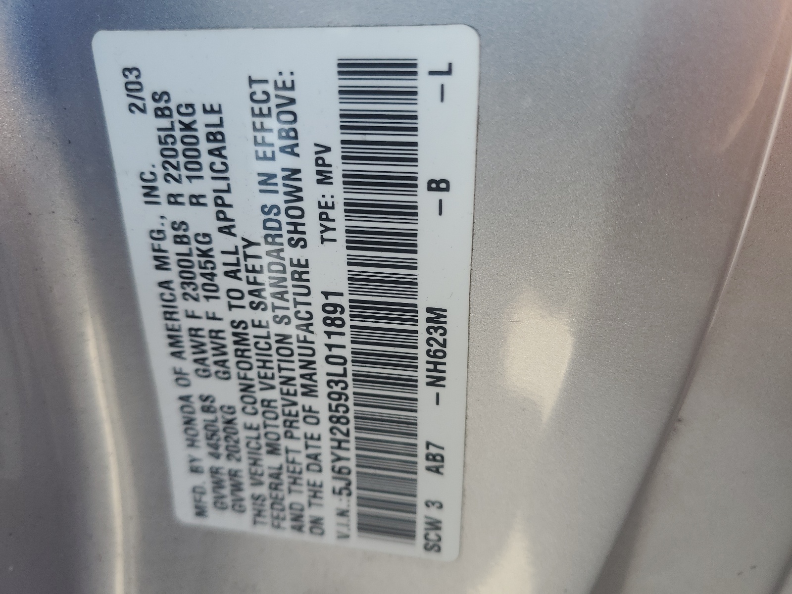 5J6YH28593L011891 2003 Honda Element Ex