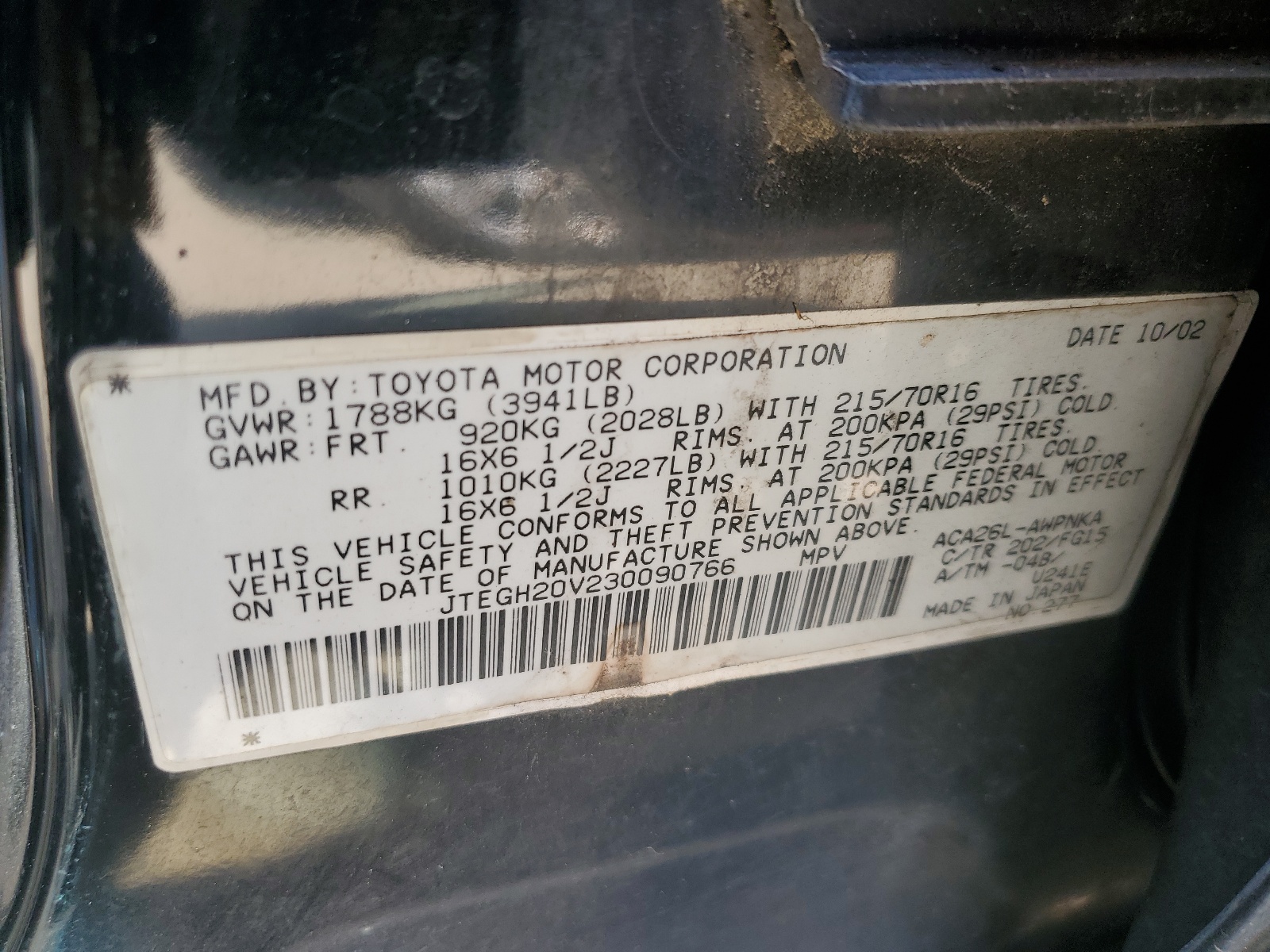 JTEGH20V230090766 2003 Toyota Rav4