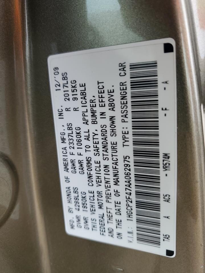 2010 Honda Accord Lxp VIN: 1HGCP2F47AA062975 Lot: 59780974