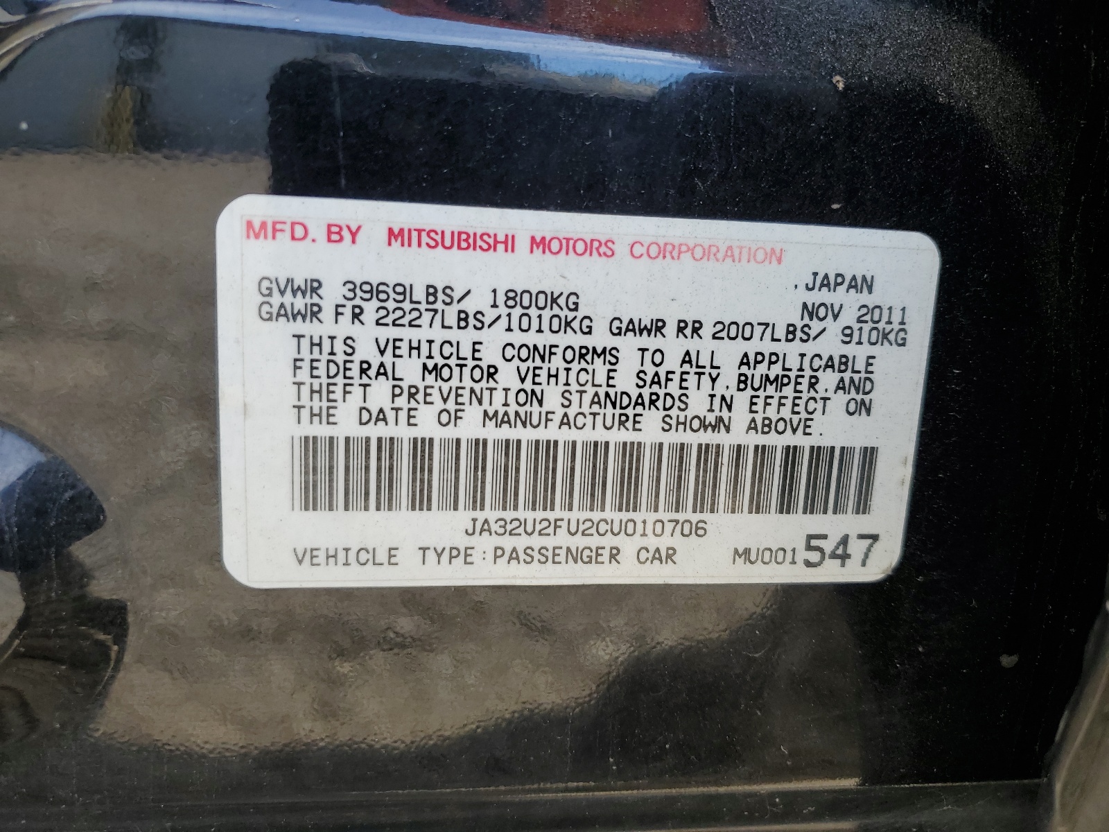 JA32U2FU2CU010706 2012 Mitsubishi Lancer Es/Es Sport