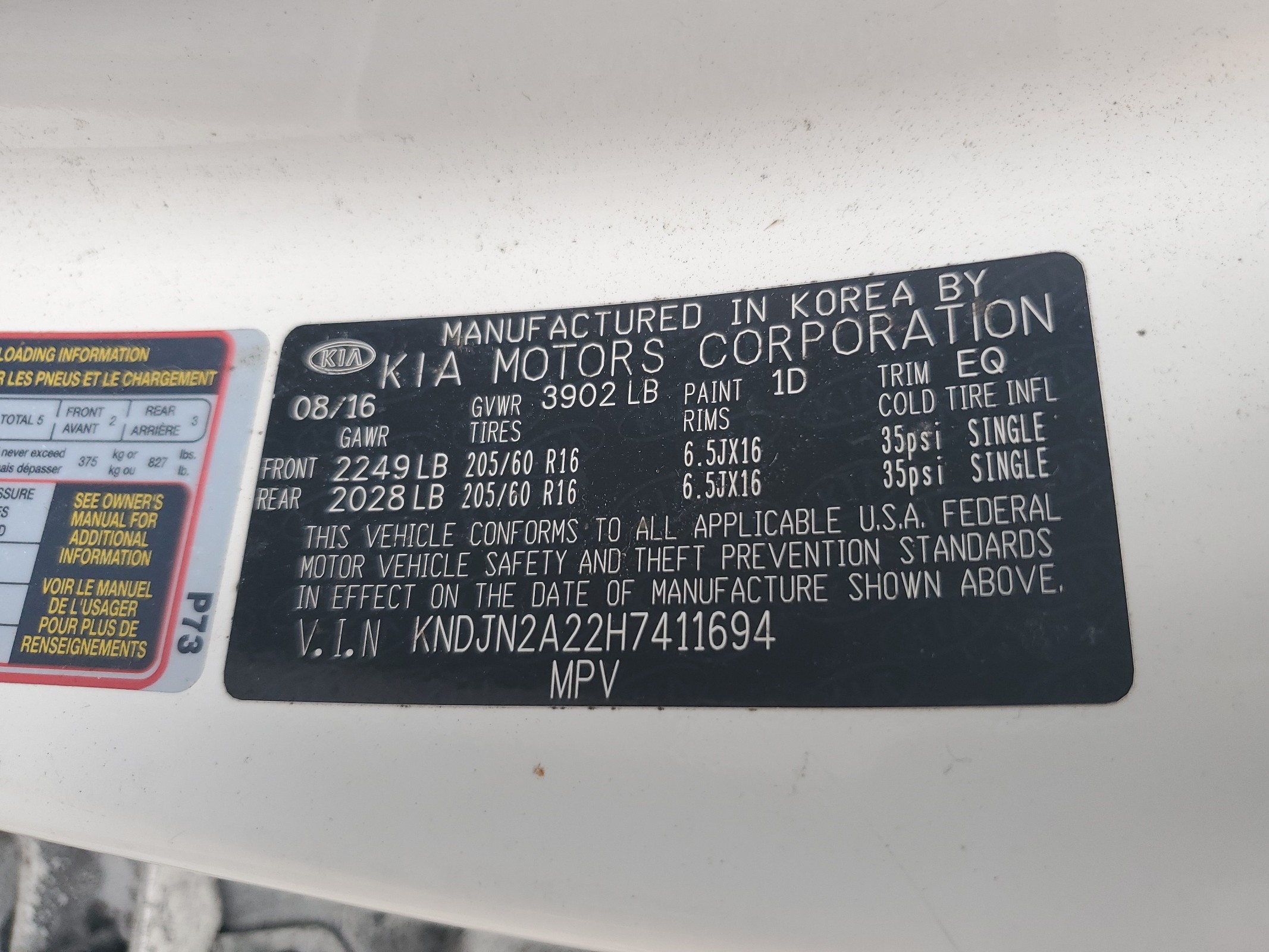 KNDJN2A22H7411694 2017 Kia Soul