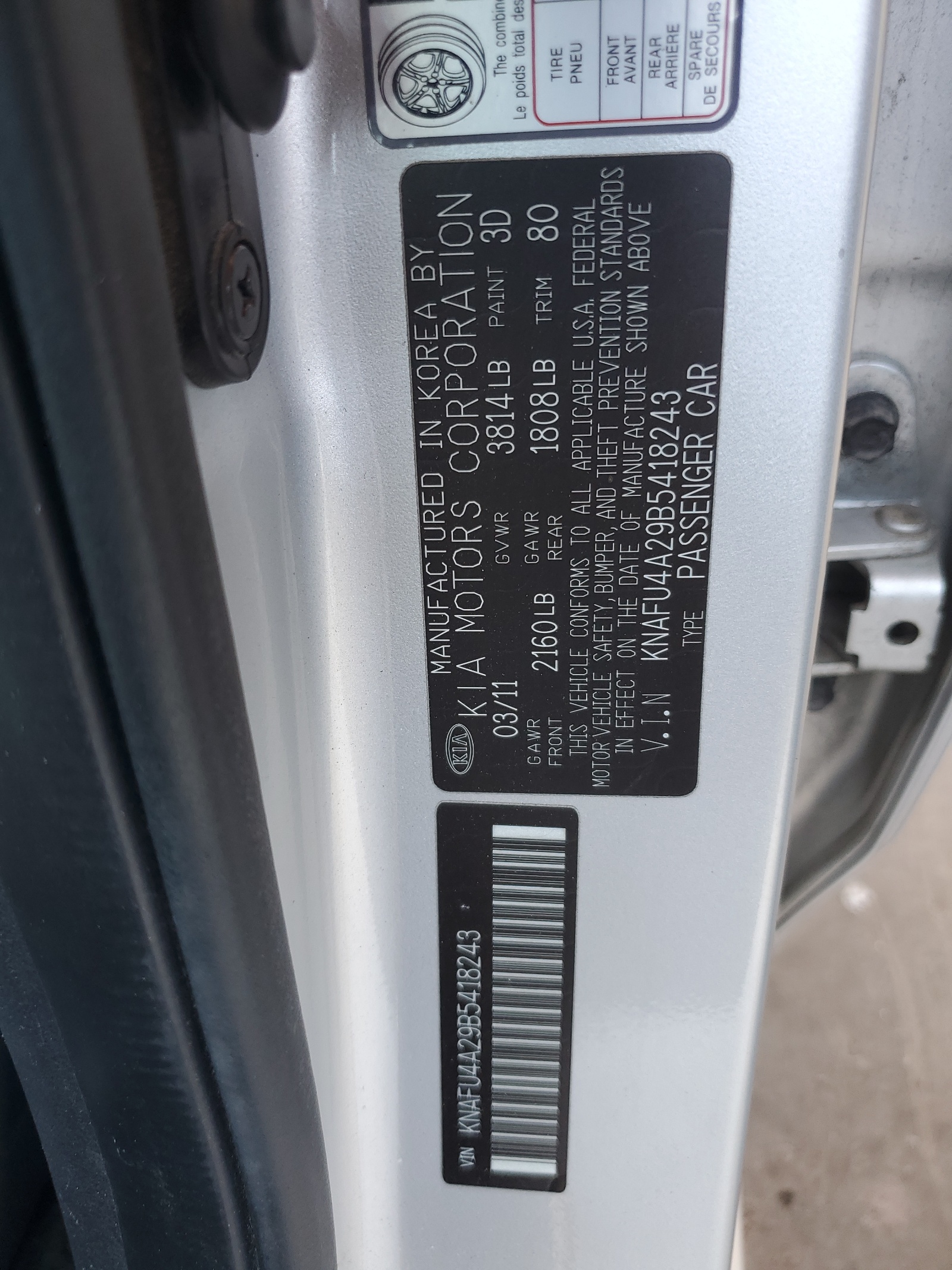 KNAFU4A29B5418243 2011 Kia Forte Ex