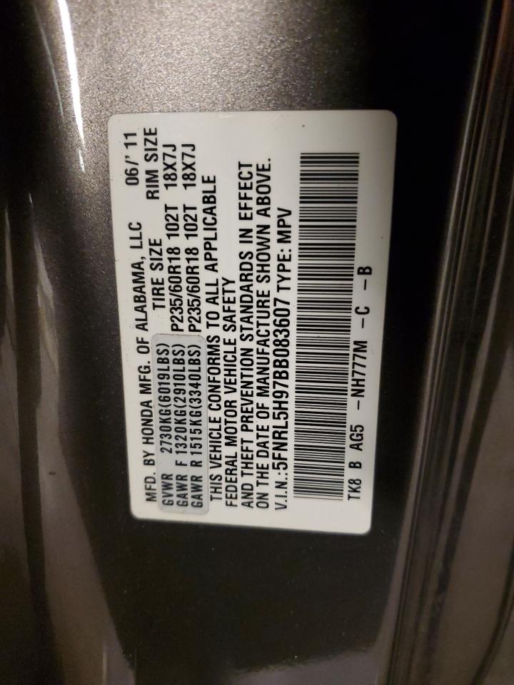 2011 Honda Odyssey Touring VIN: 5FNRL5H97BB083607 Lot: 58396344