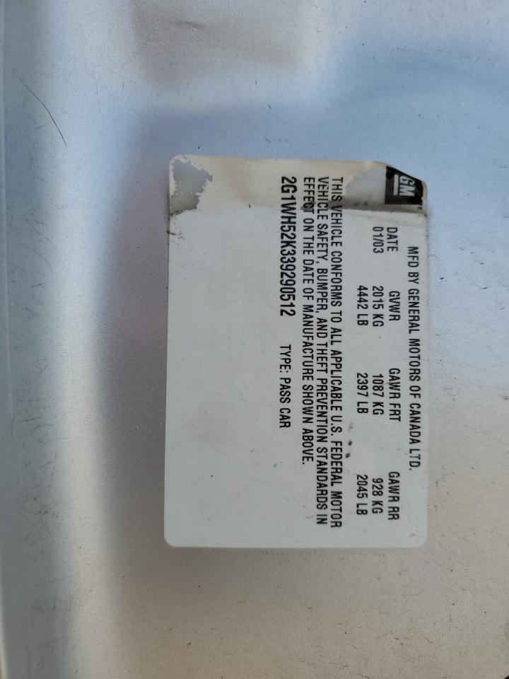 2003 Chevrolet Impala Ls VIN: 2G1WH52K339290512 Lot: 58575194