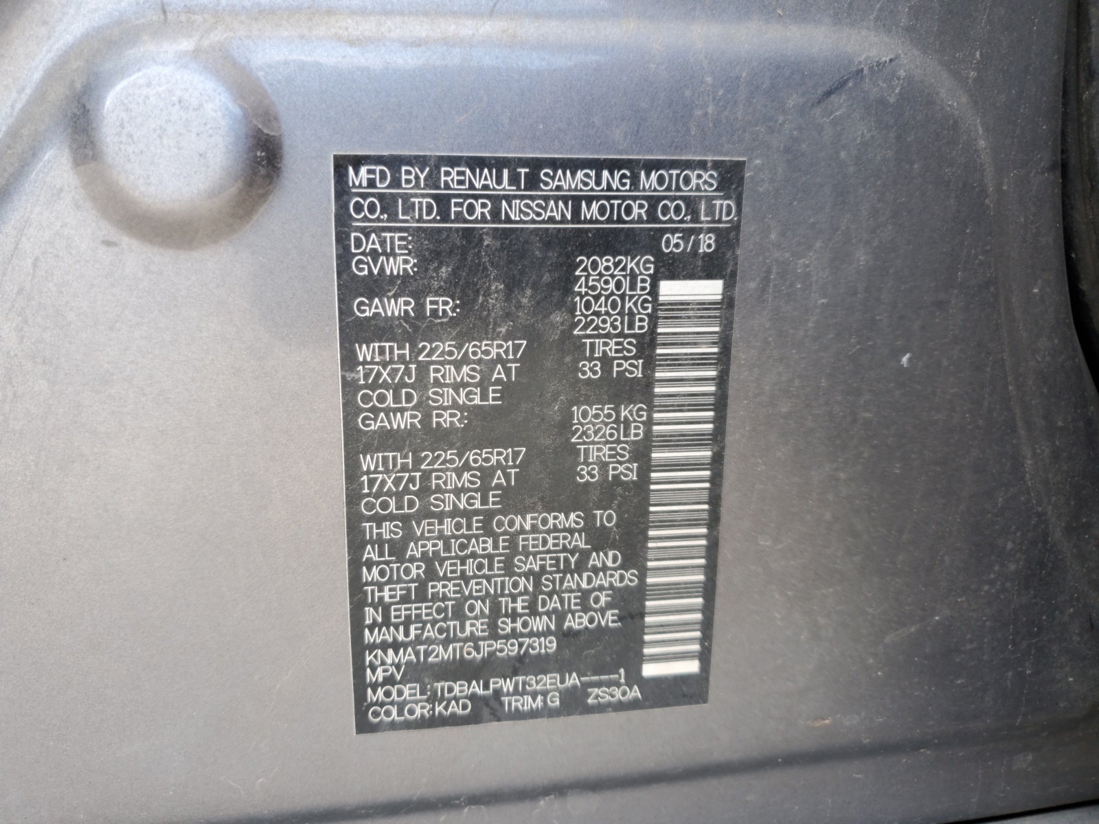 KNMAT2MT6JP597319 2018 Nissan Rogue S