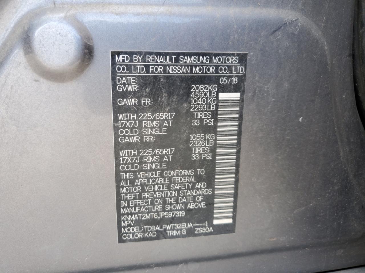 2018 Nissan Rogue S VIN: KNMAT2MT6JP597319 Lot: 58487504