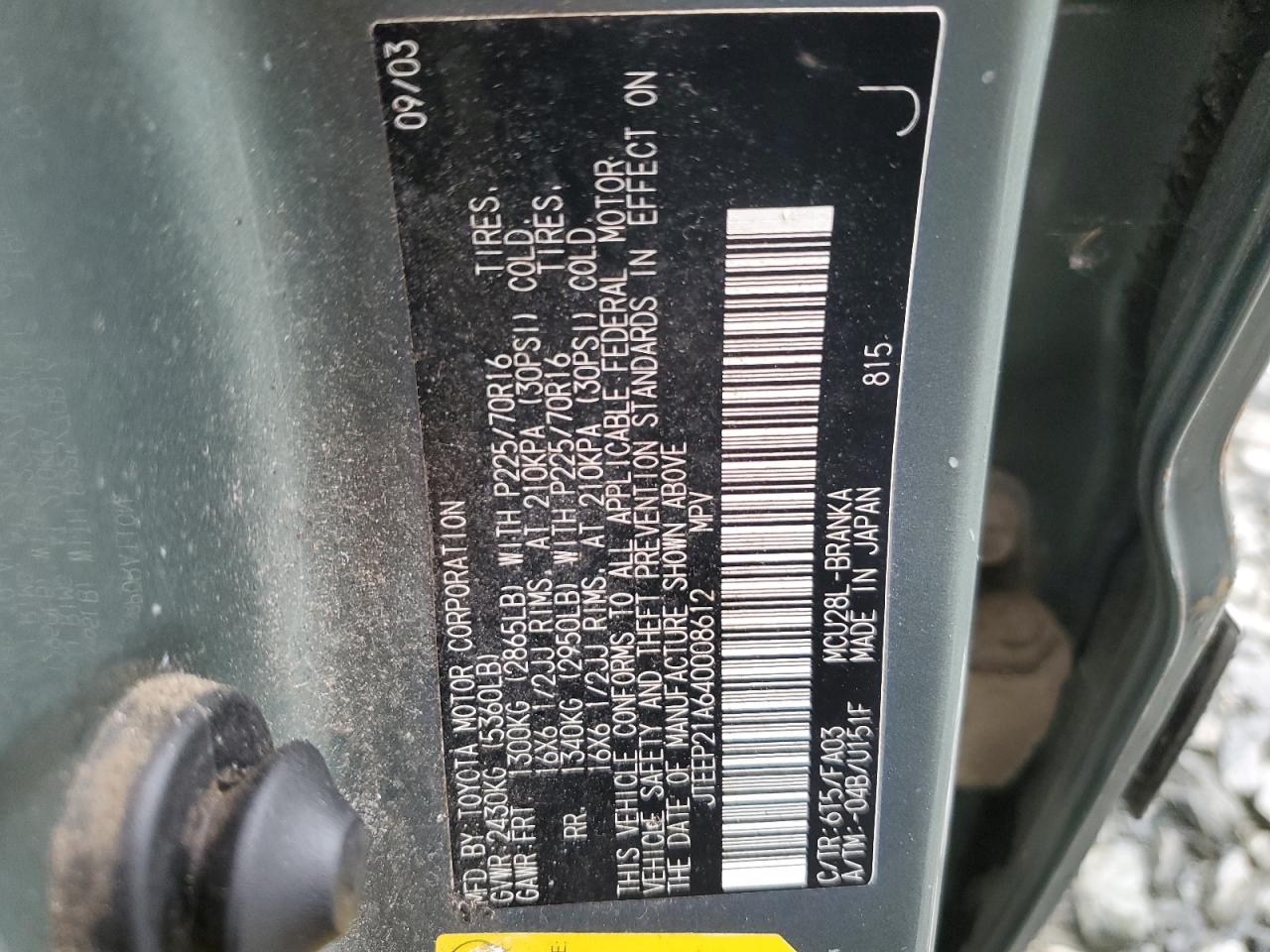 JTEEP21A640008612 2004 Toyota Highlander