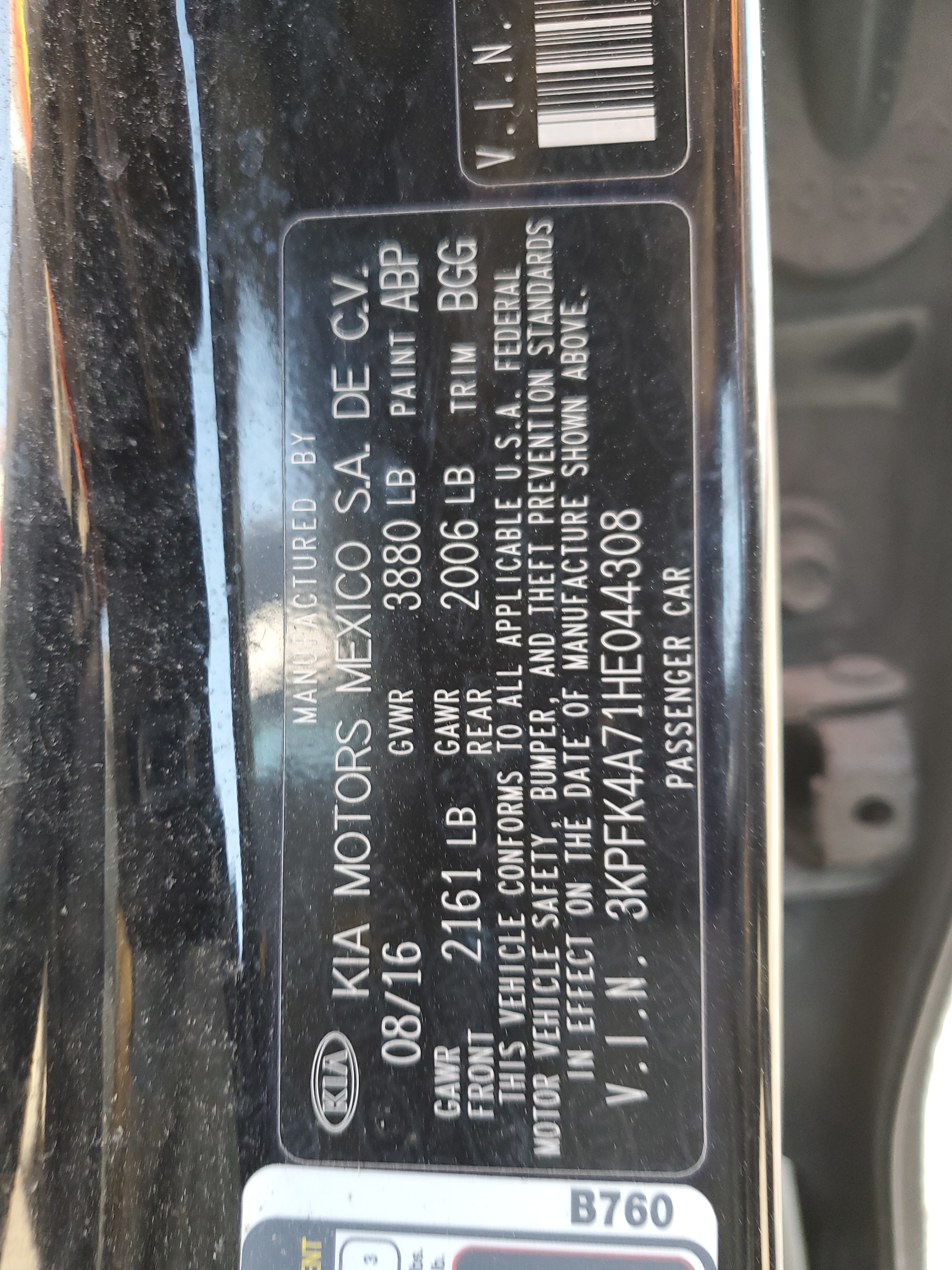 3KPFK4A71HE044308 2017 Kia Forte Lx