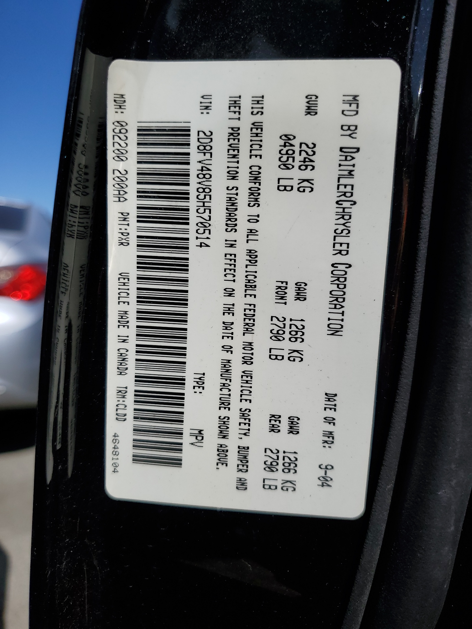 2D8FV48V85H570514 2005 Dodge Magnum Sxt