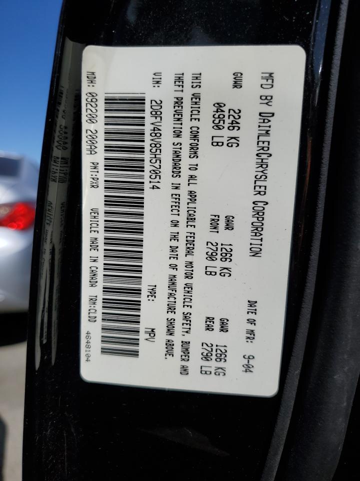 2005 Dodge Magnum Sxt VIN: 2D8FV48V85H570514 Lot: 59193614