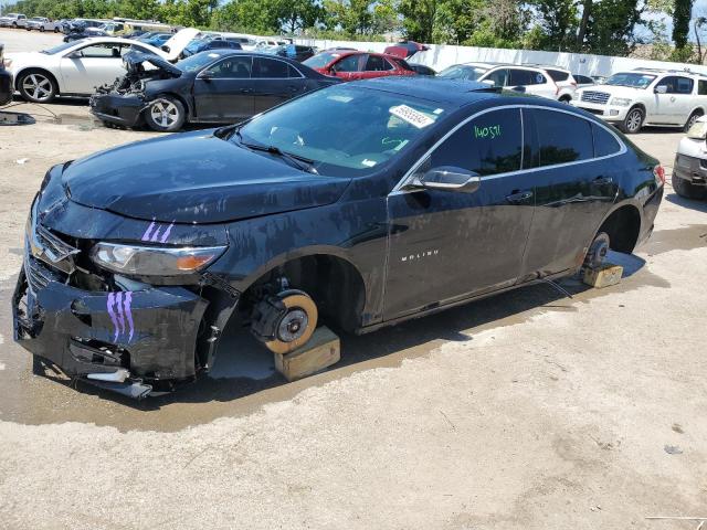 2017 Chevrolet Malibu Lt na sprzedaż w Bridgeton, MO - Front End