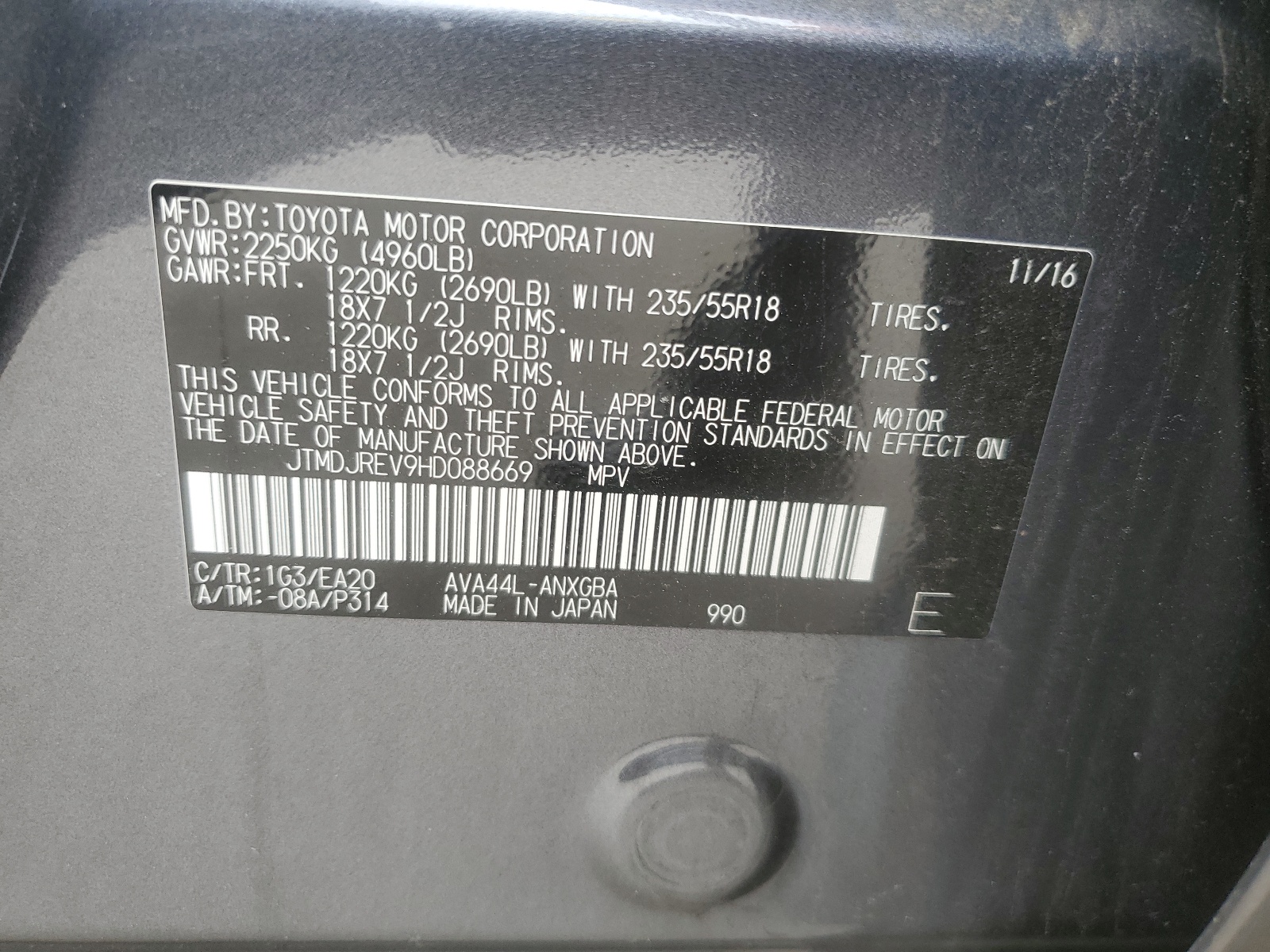 JTMDJREV9HD088669 2017 Toyota Rav4 Hv Limited