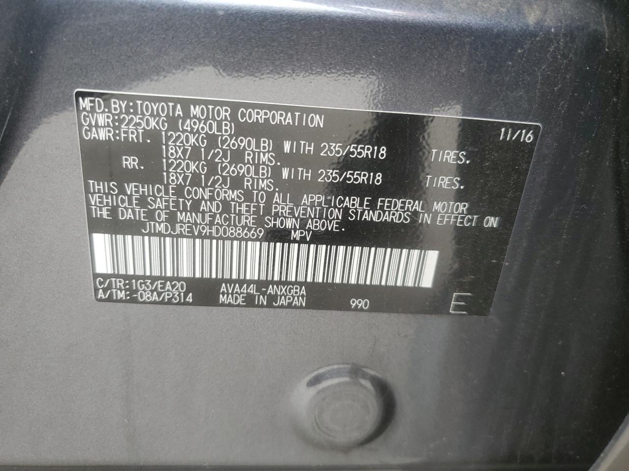 2017 Toyota Rav4 Hv Limited VIN: JTMDJREV9HD088669 Lot: 57606464