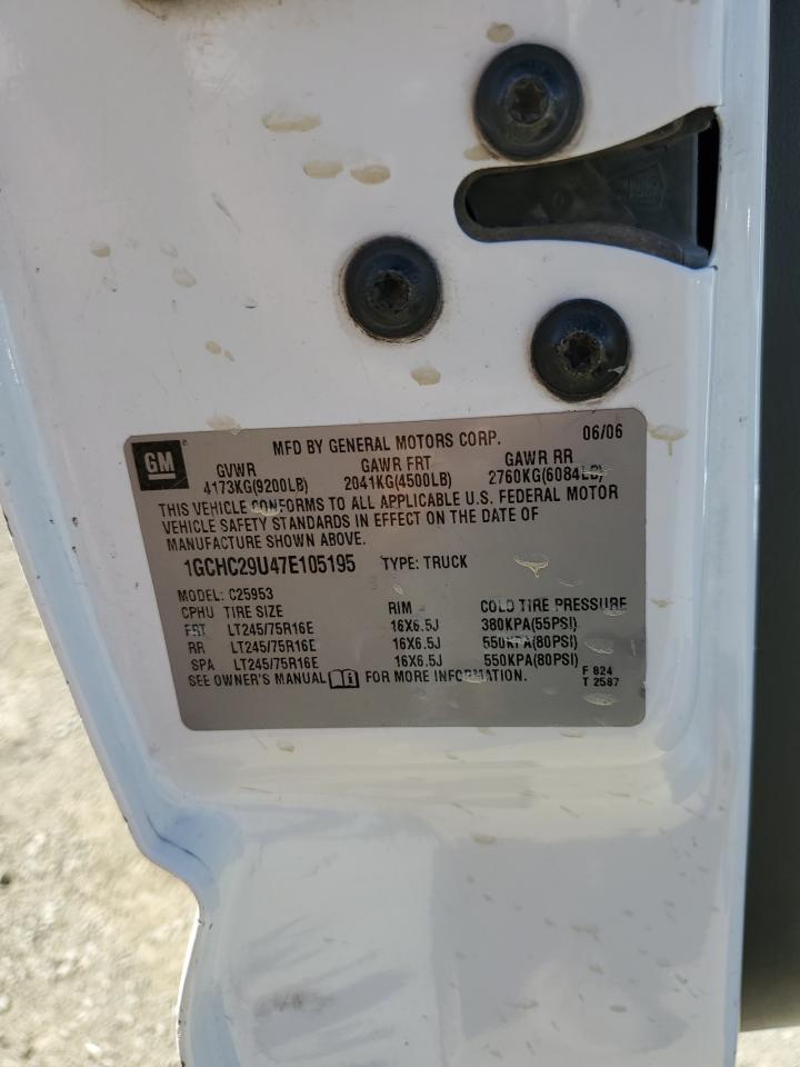 2007 Chevrolet Silverado C2500 Heavy Duty VIN: 1GCHC29U47E105195 Lot: 59728334