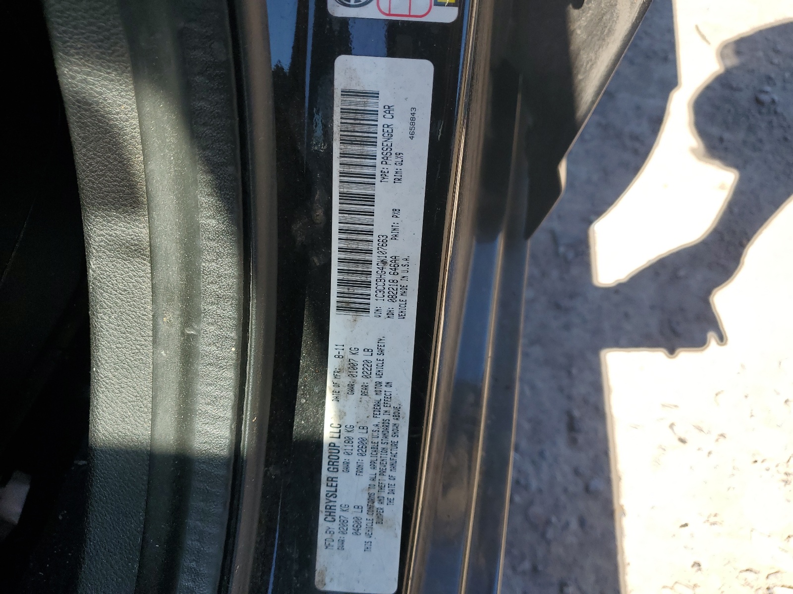 1C3CCBHG4CN107663 2012 Chrysler 200 S