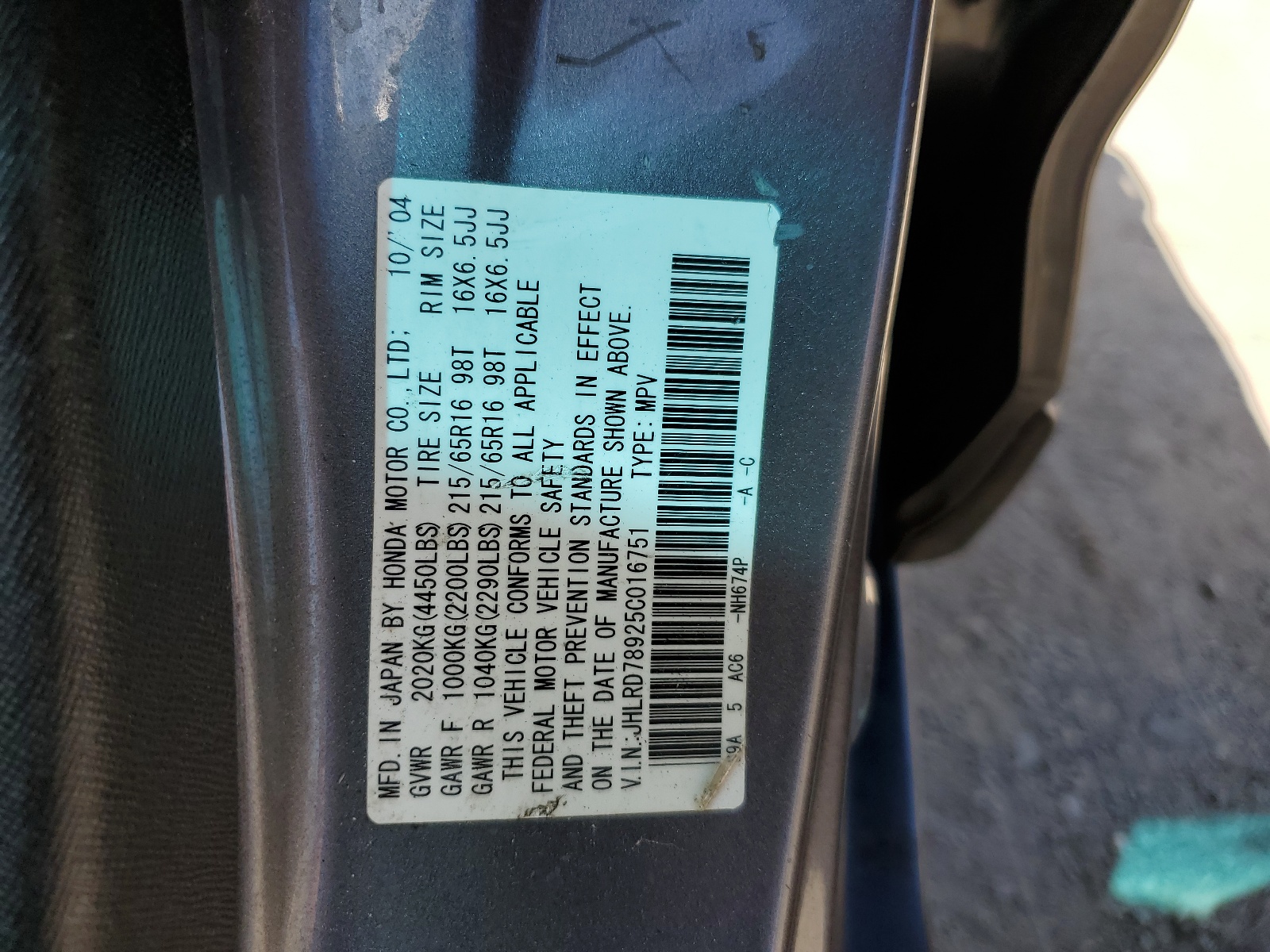 JHLRD78925C016751 2005 Honda Cr-V Se