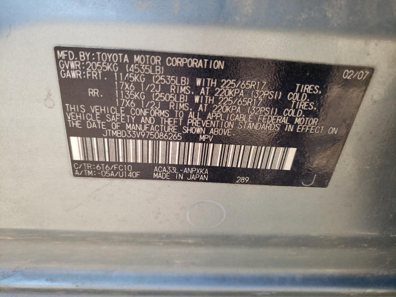 2007 Toyota Rav4 VIN: JTMBD33V975086265 Lot: 59442144