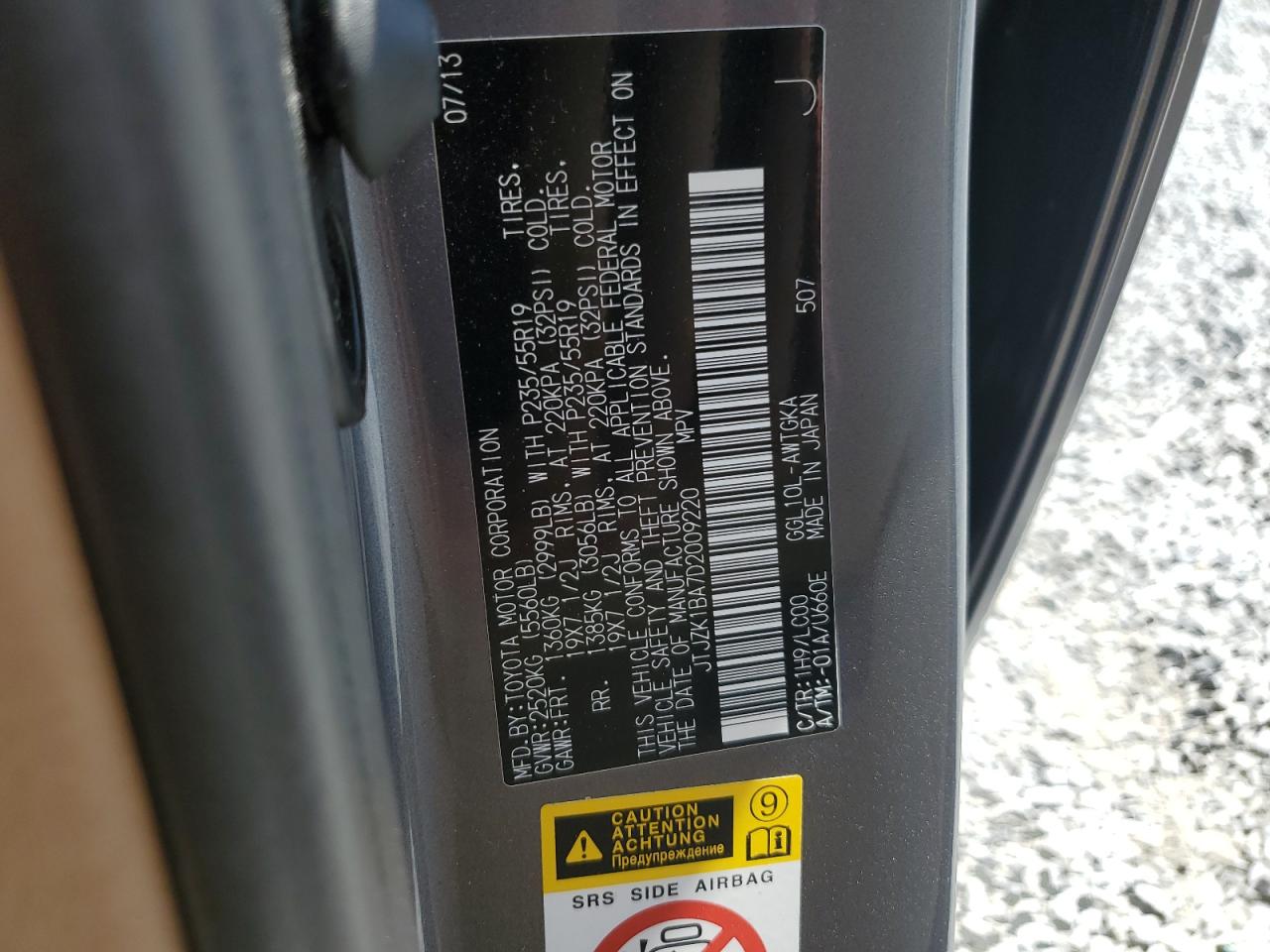 2013 Lexus Rx 350 VIN: JTJZK1BA7D2009220 Lot: 58353114