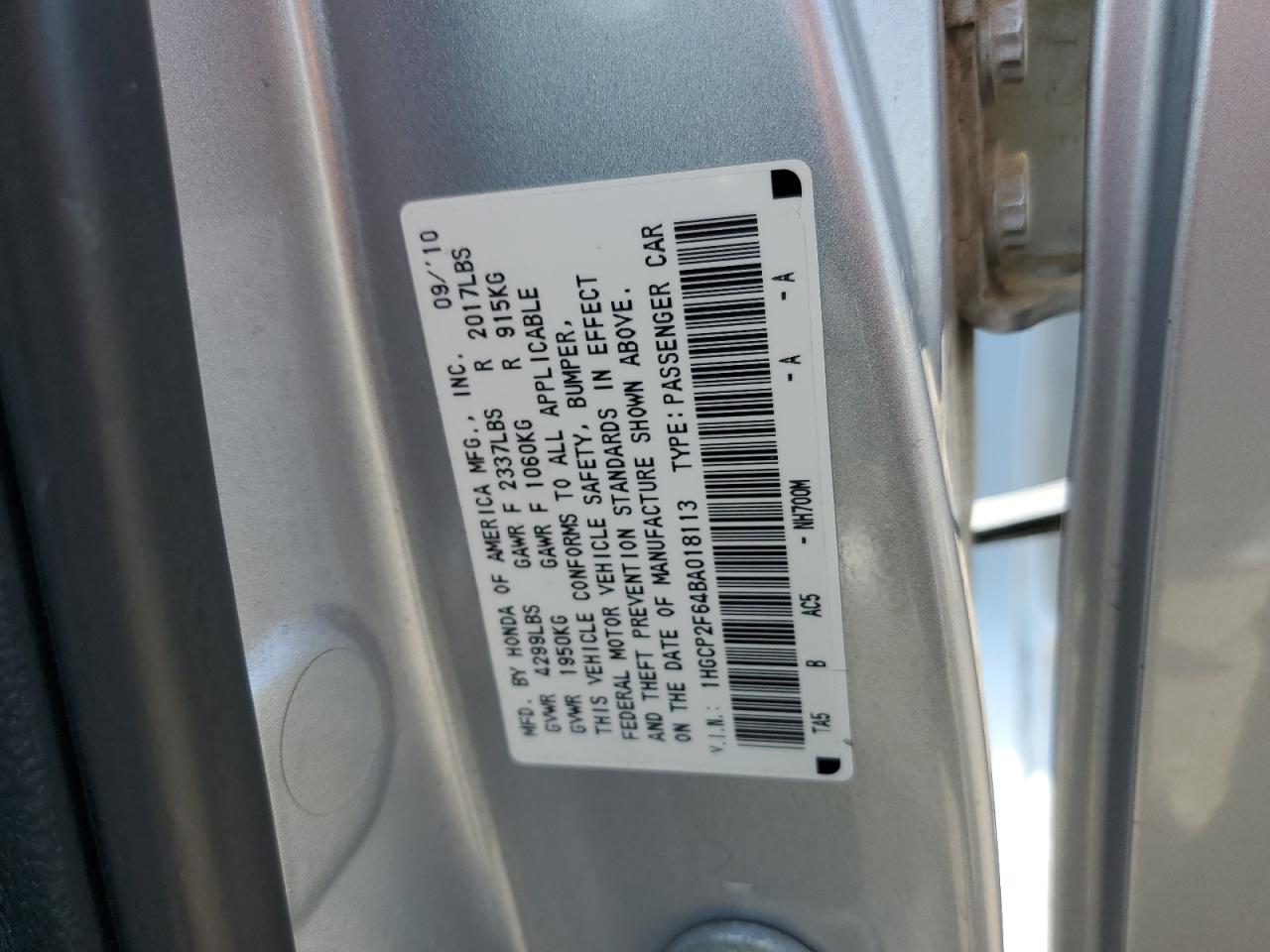 1HGCP2F64BA018113 2011 Honda Accord Se