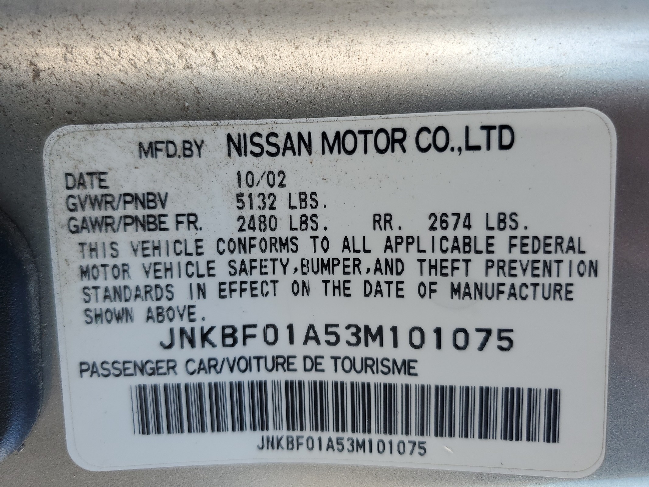 JNKBF01A53M101075 2003 Infiniti Q45