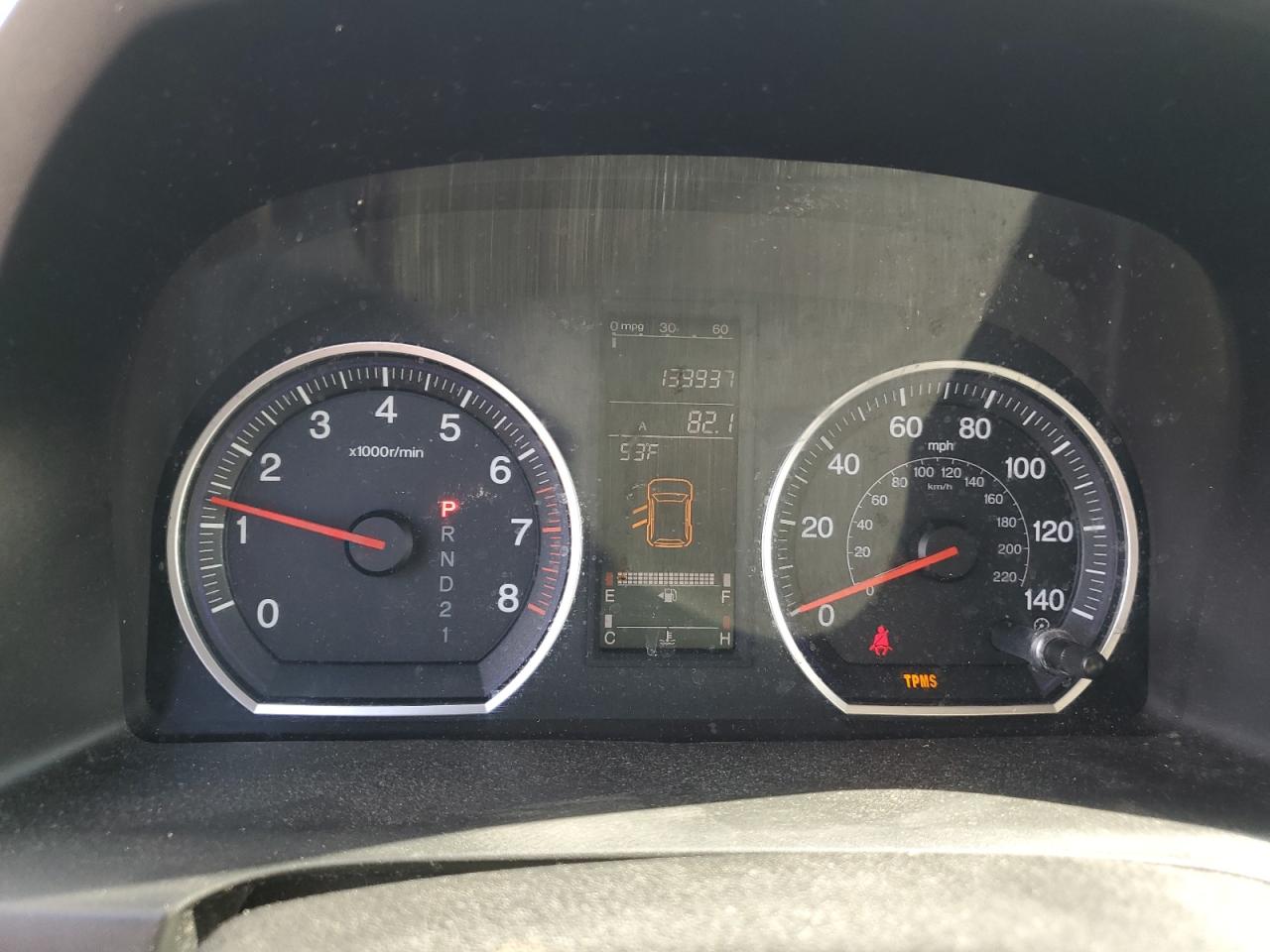 2007 Honda Cr-V Ex VIN: JHLRE485X7C082699 Lot: 59263474