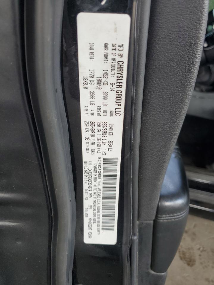 2014 Dodge Durango Sxt VIN: 1C4RDHAGXEC514174 Lot: 59272104