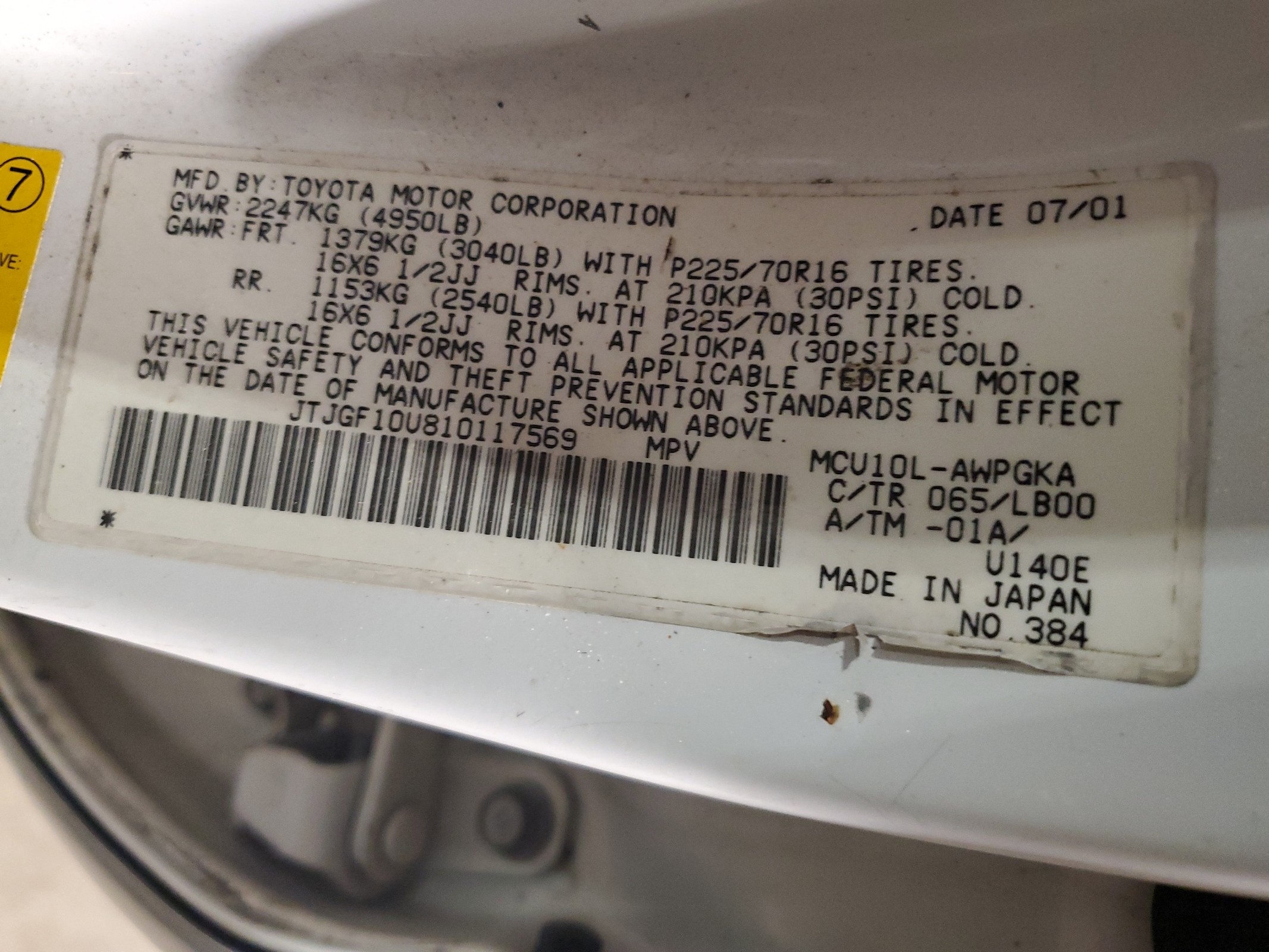 JTJGF10U810117569 2001 Lexus Rx 300