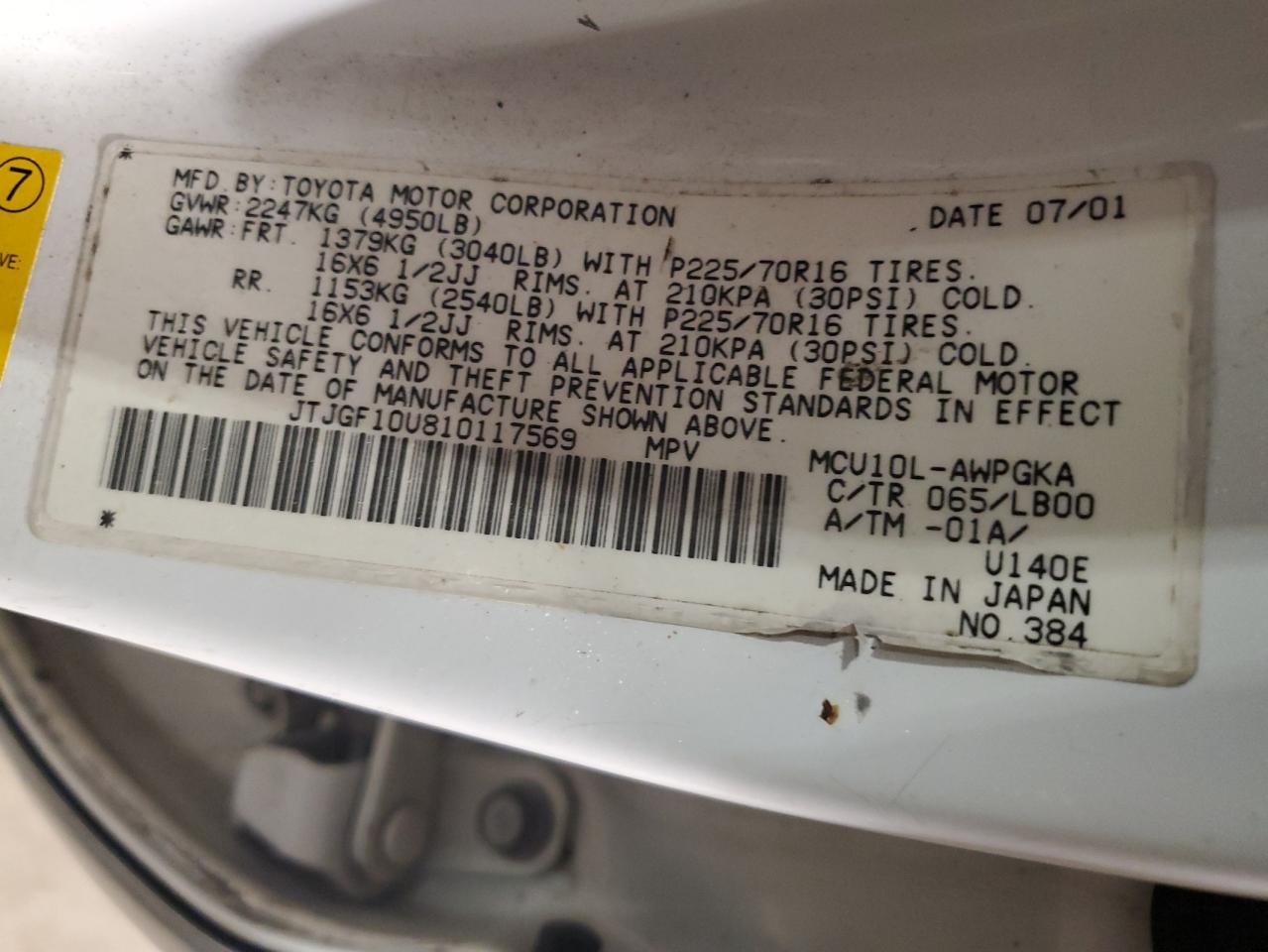 2001 Lexus Rx 300 VIN: JTJGF10U810117569 Lot: 57229634