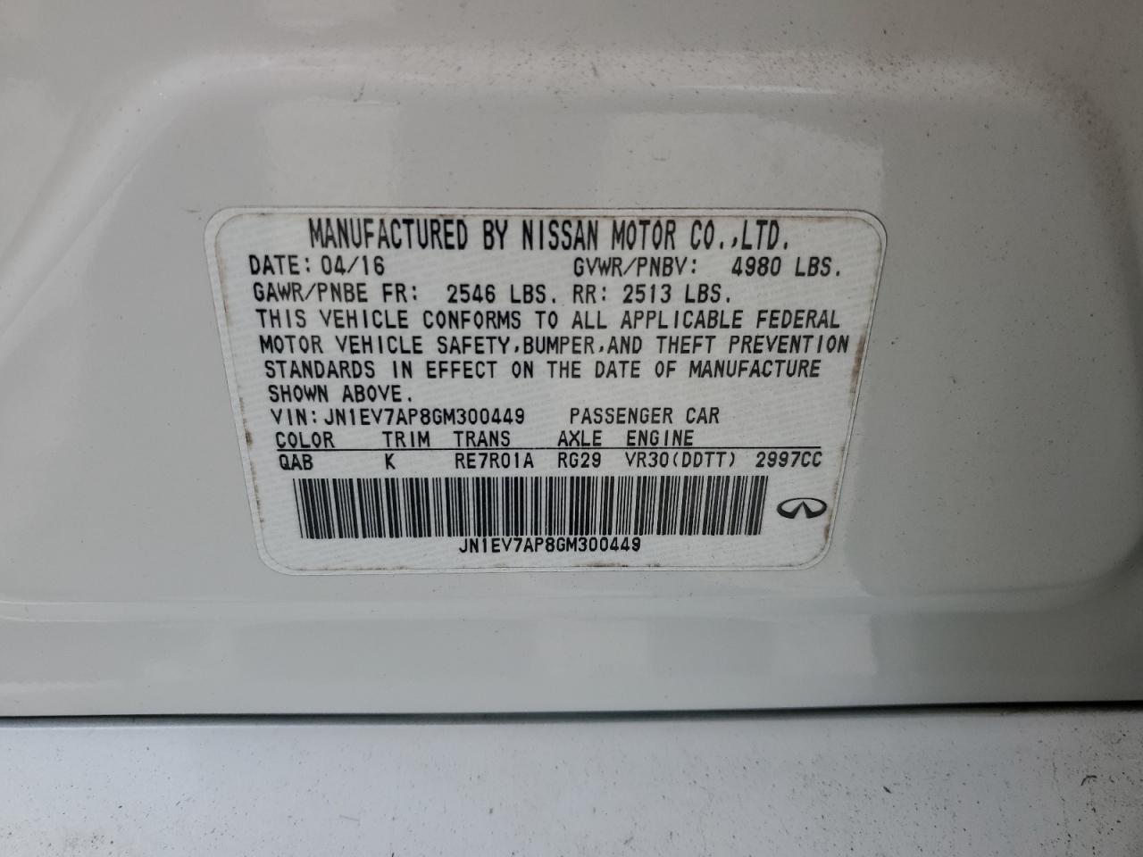 2016 Infiniti Q50 Premium VIN: JN1EV7AP8GM300449 Lot: 58146254