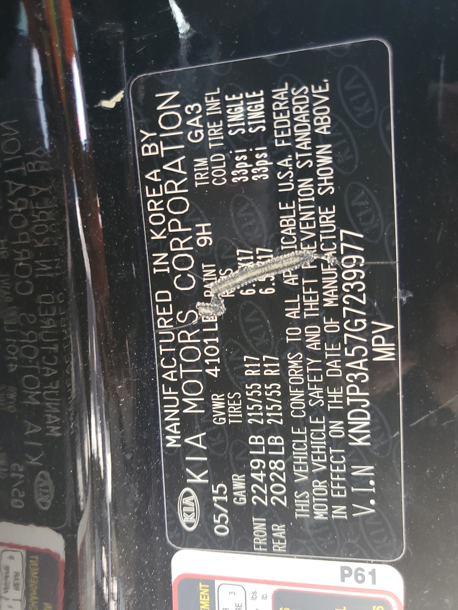 KNDJP3A57G7239977 2016 Kia Soul +