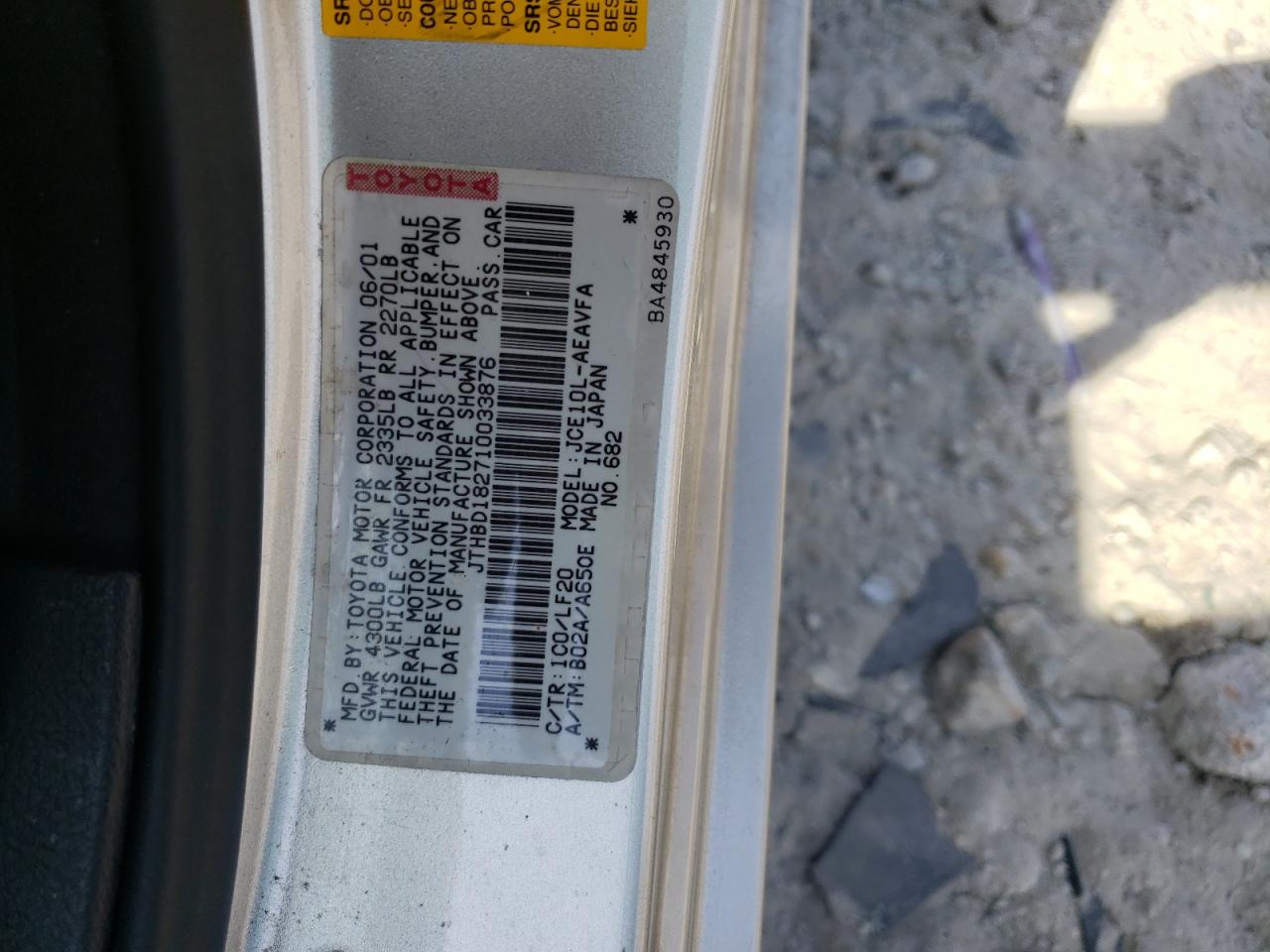 2001 Lexus Is 300 VIN: JTHBD182710033876 Lot: 58792374