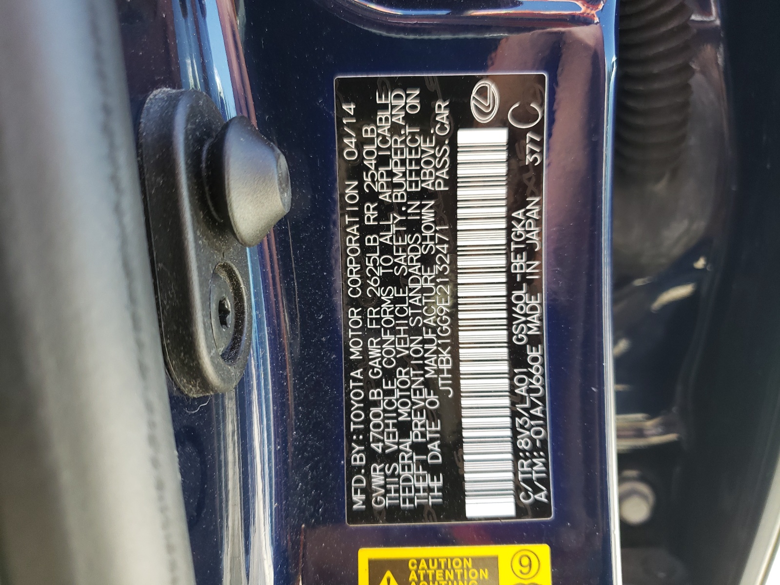 JTHBK1GG9E2132471 2014 Lexus Es 350