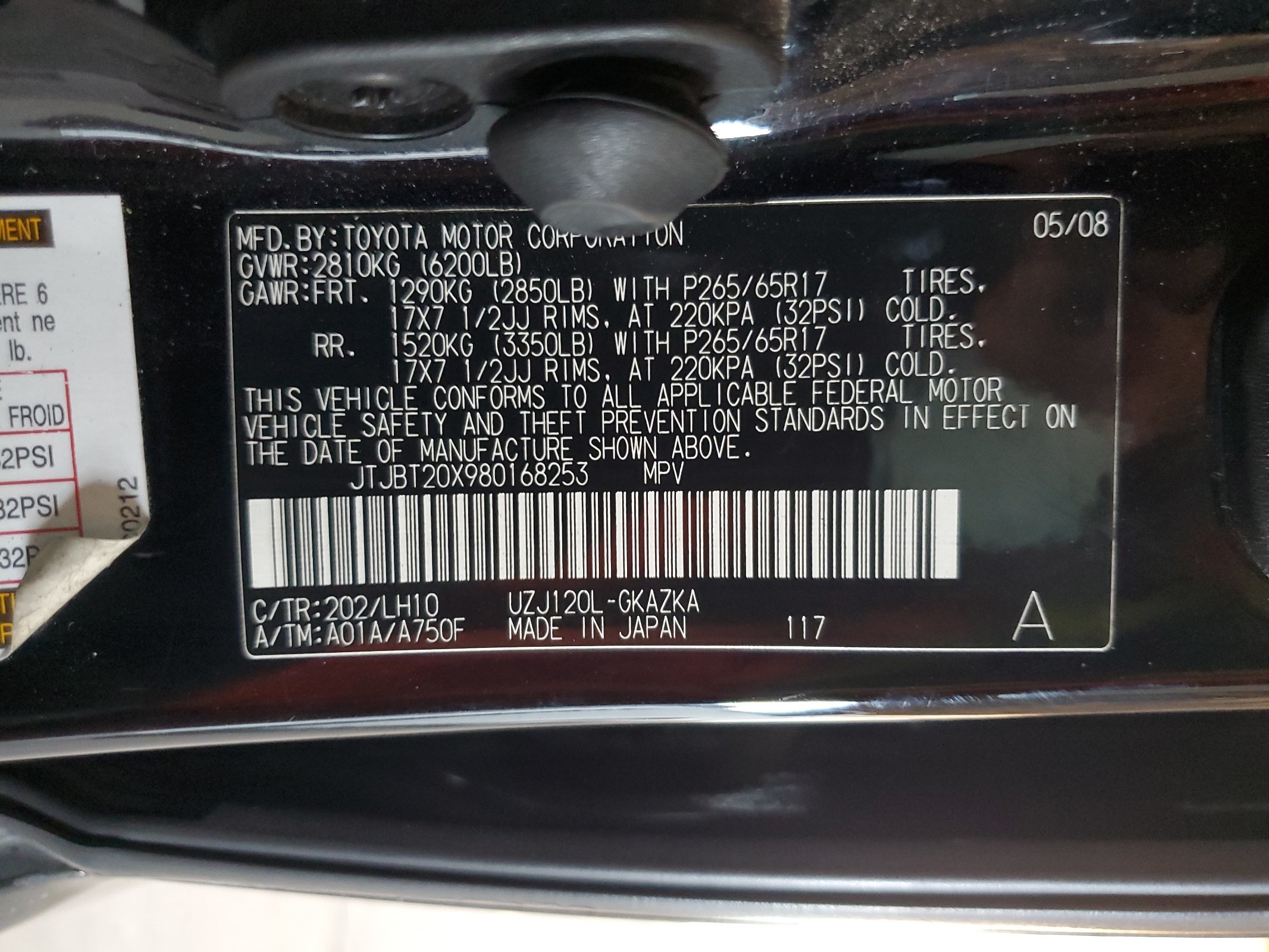 JTJBT20X980168253 2008 Lexus Gx 470