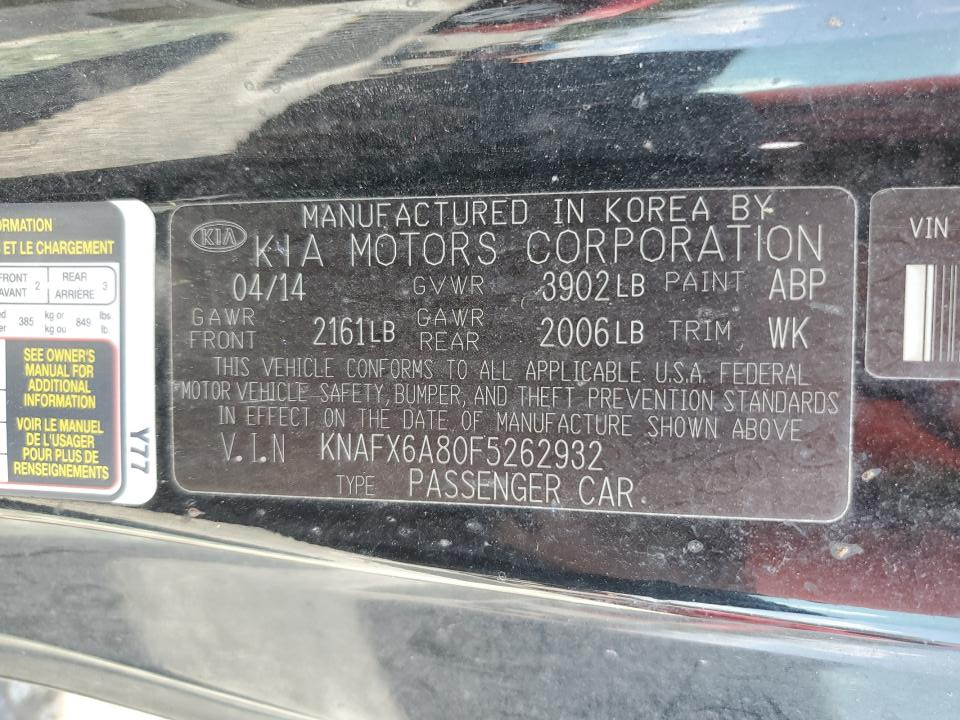 KNAFX6A80F5262932 2015 Kia Forte Ex