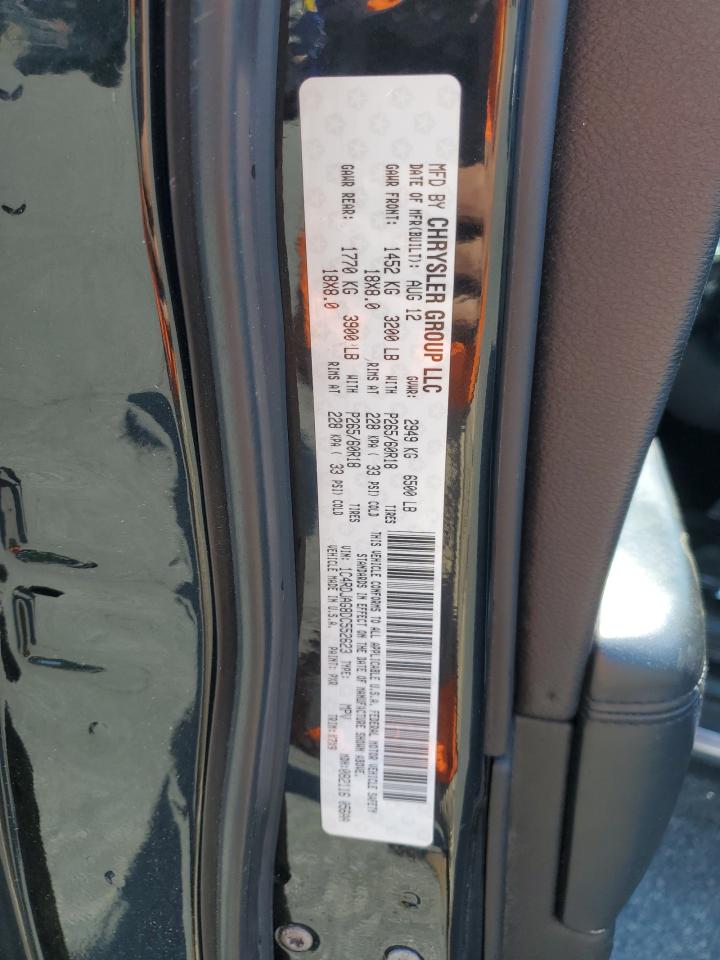 2013 Dodge Durango Sxt VIN: 1C4RDJAG8DC552623 Lot: 57203874