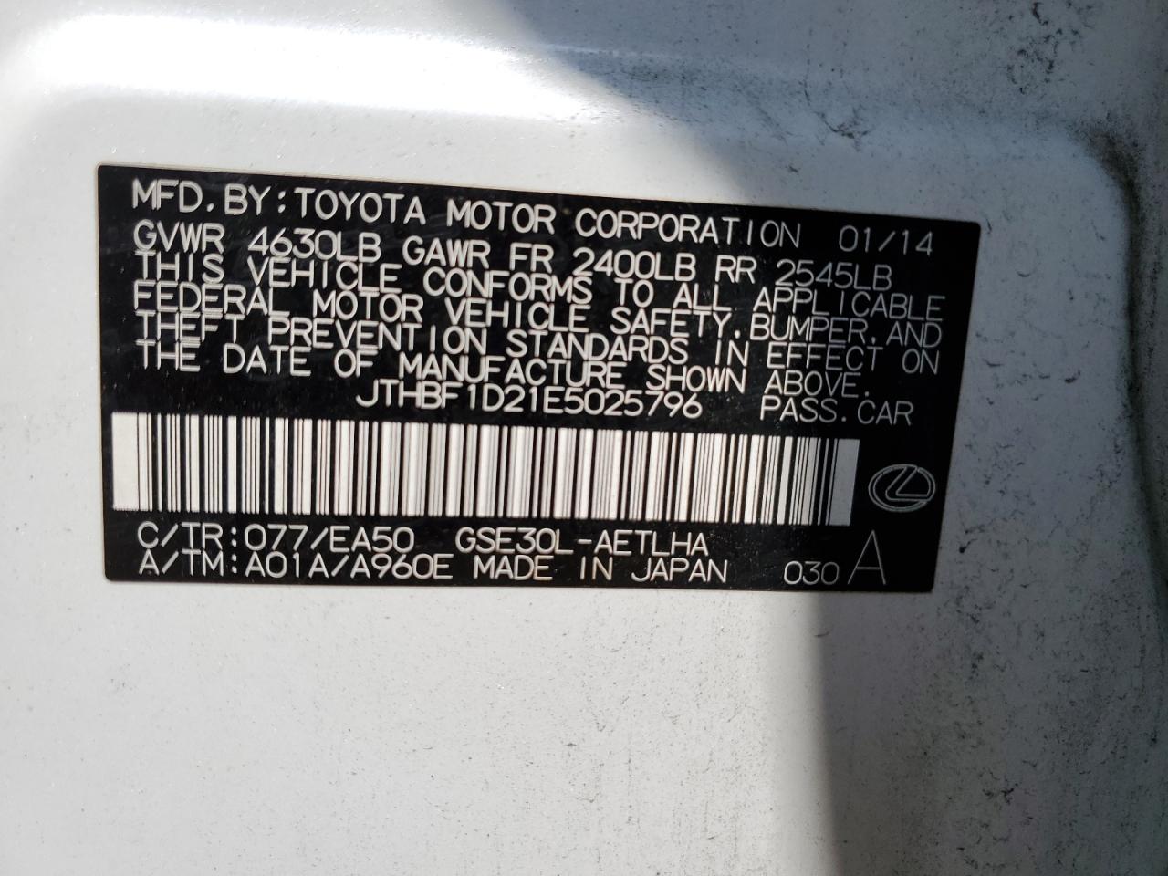 2014 Lexus Is 250 VIN: JTHBF1D21E5025796 Lot: 56309284