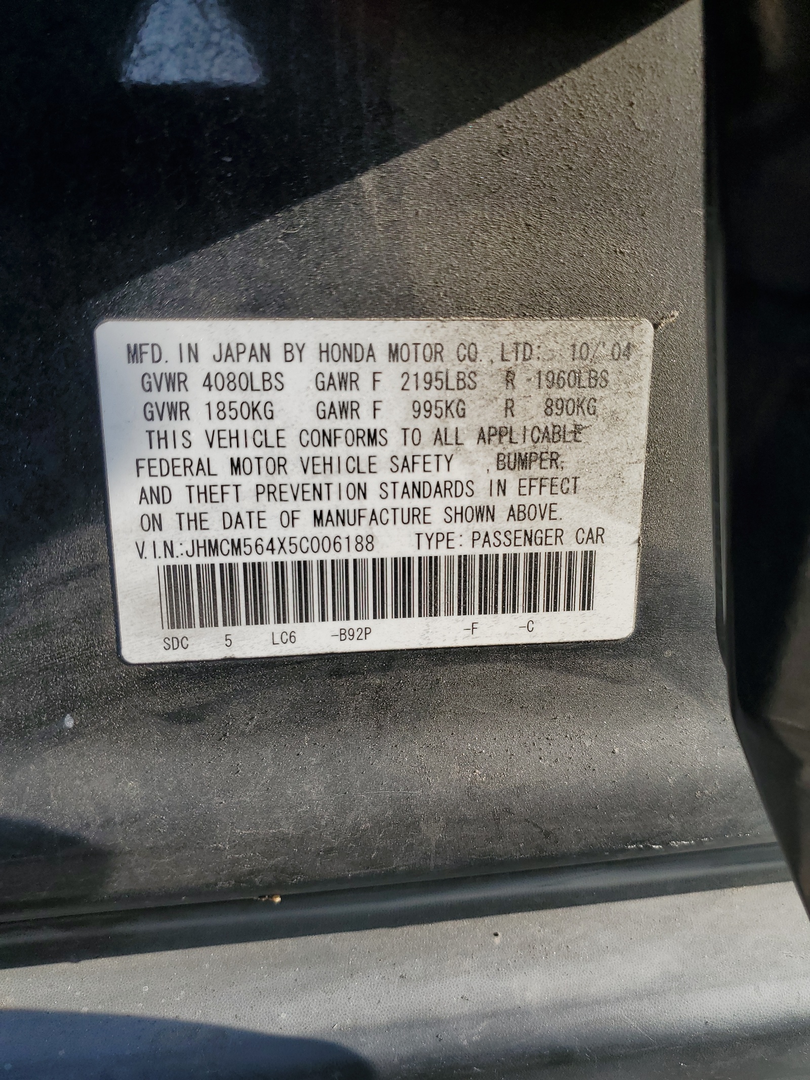 JHMCM564X5C006188 2005 Honda Accord Lx