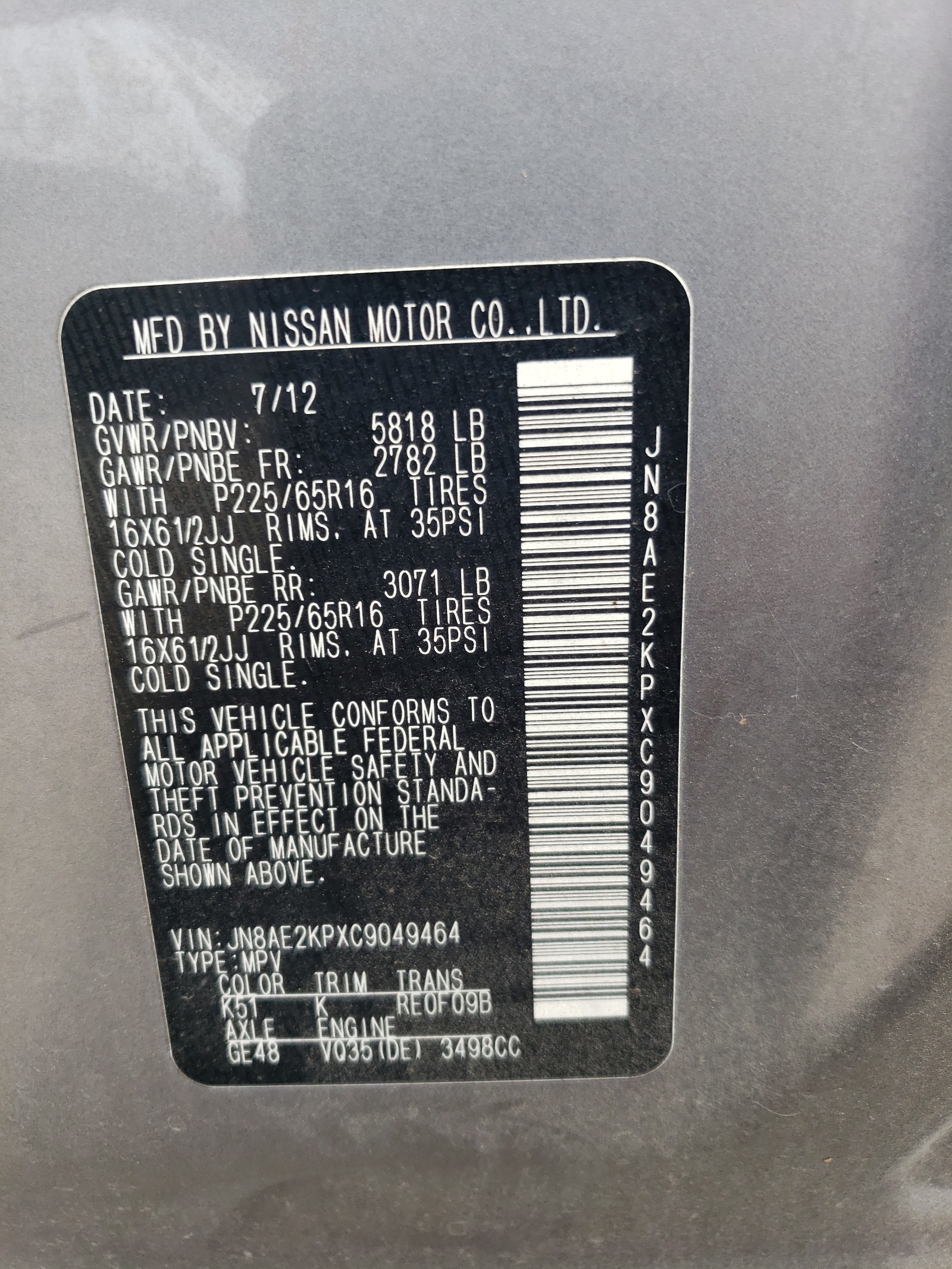 JN8AE2KPXC9049464 2012 Nissan Quest S