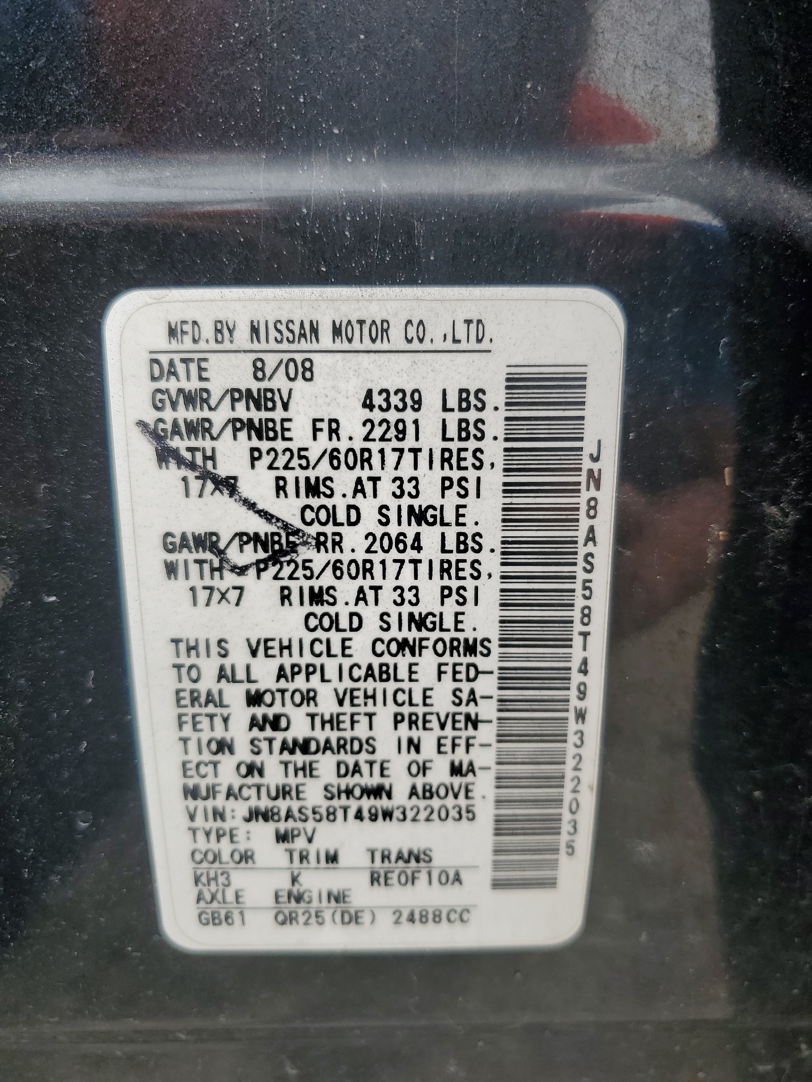 JN8AS58T49W322035 2009 Nissan Rogue S