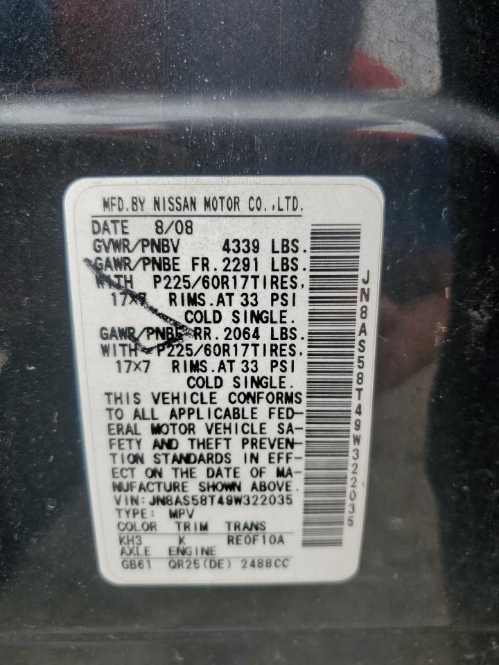 2009 Nissan Rogue S VIN: JN8AS58T49W322035 Lot: 56388974