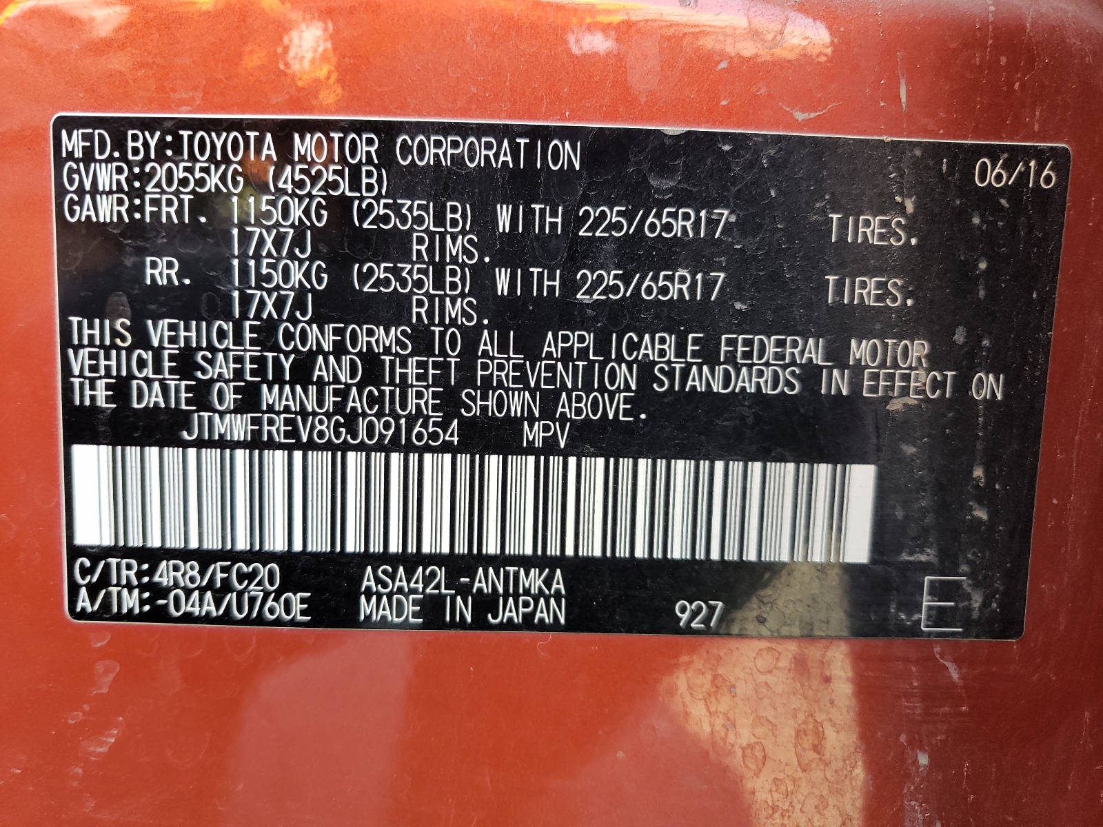 JTMWFREV8GJ091654 2016 Toyota Rav4 Xle