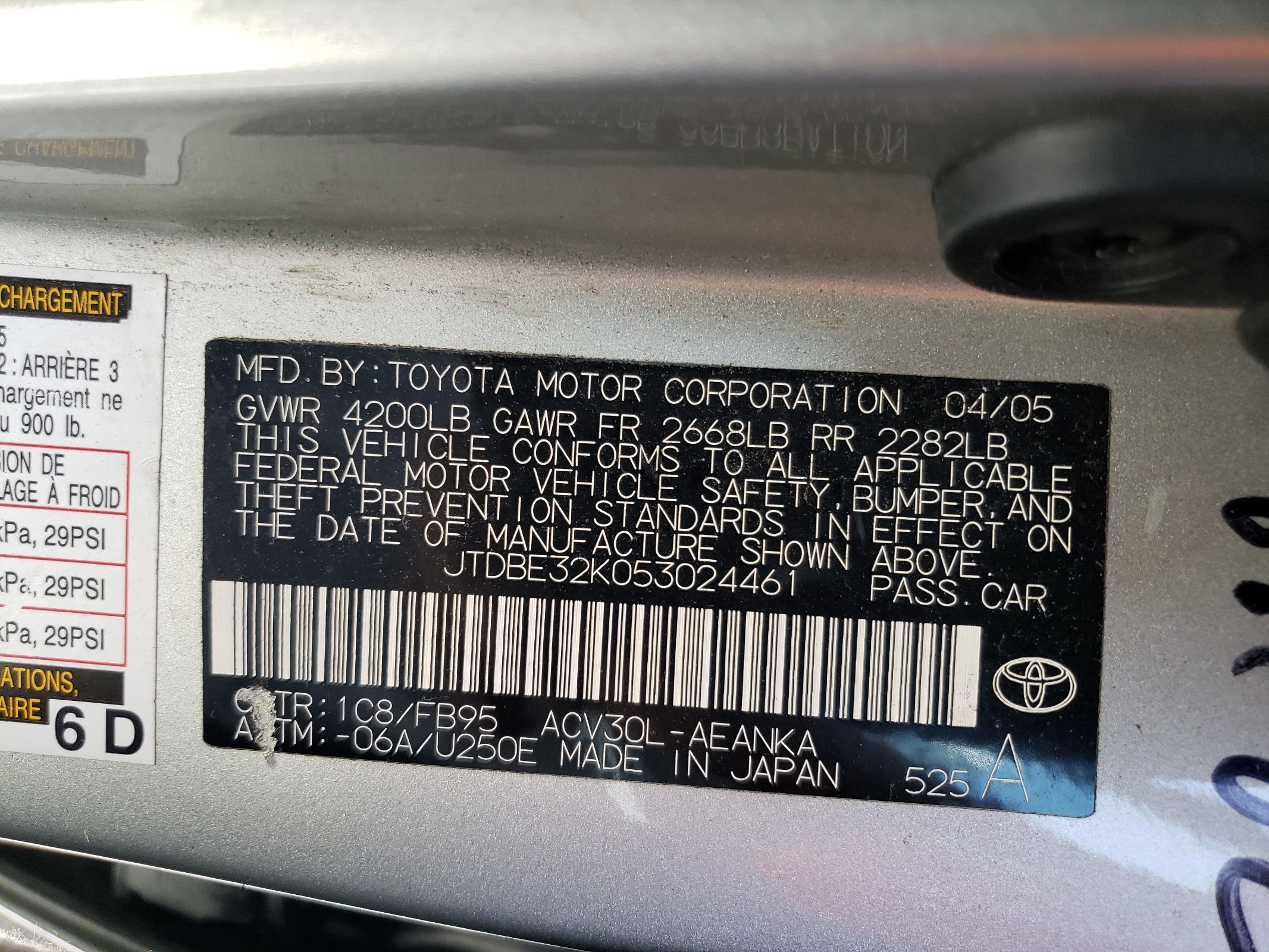 JTDBE32K053024461 2005 Toyota Camry Le